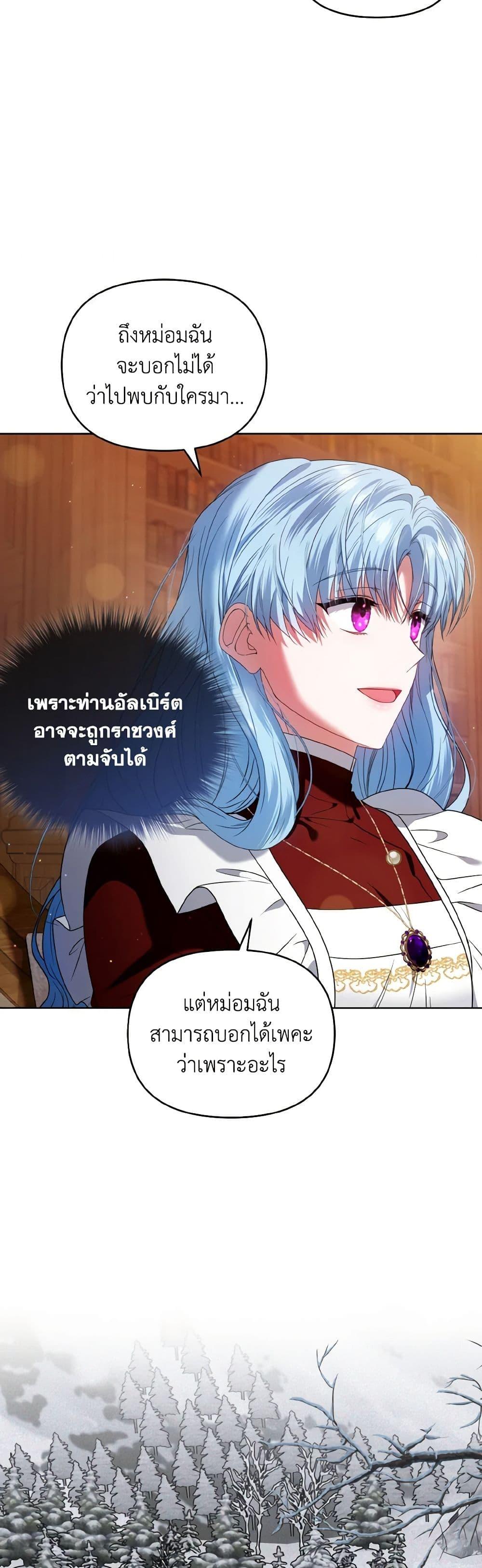 Manga-lc-com อ่านมังงะ อ่านการ์ตูน ออนไลน์ ฟรี I’m the Master of This Life ตอนที่ 1 2 3 4 5 6 7 8 9 10 11 12 13 14 ฟรี ไม่มีโฆษณา Manga-lc - อ่าน มังงะ อ่าน การ์ตูน ออนไลน์ อ่านมังงะ ฟรี