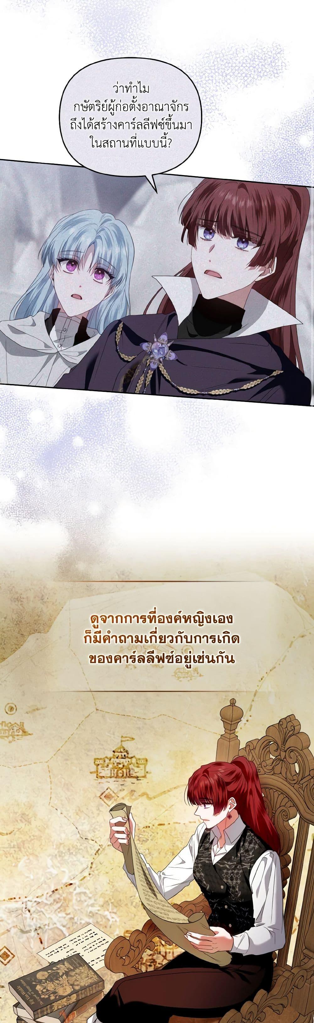 Manga-lc-com อ่านมังงะ อ่านการ์ตูน ออนไลน์ ฟรี I’m the Master of This Life ตอนที่ 1 2 3 4 5 6 7 8 9 10 11 12 13 14 ฟรี ไม่มีโฆษณา Manga-lc - อ่าน มังงะ อ่าน การ์ตูน ออนไลน์ อ่านมังงะ ฟรี