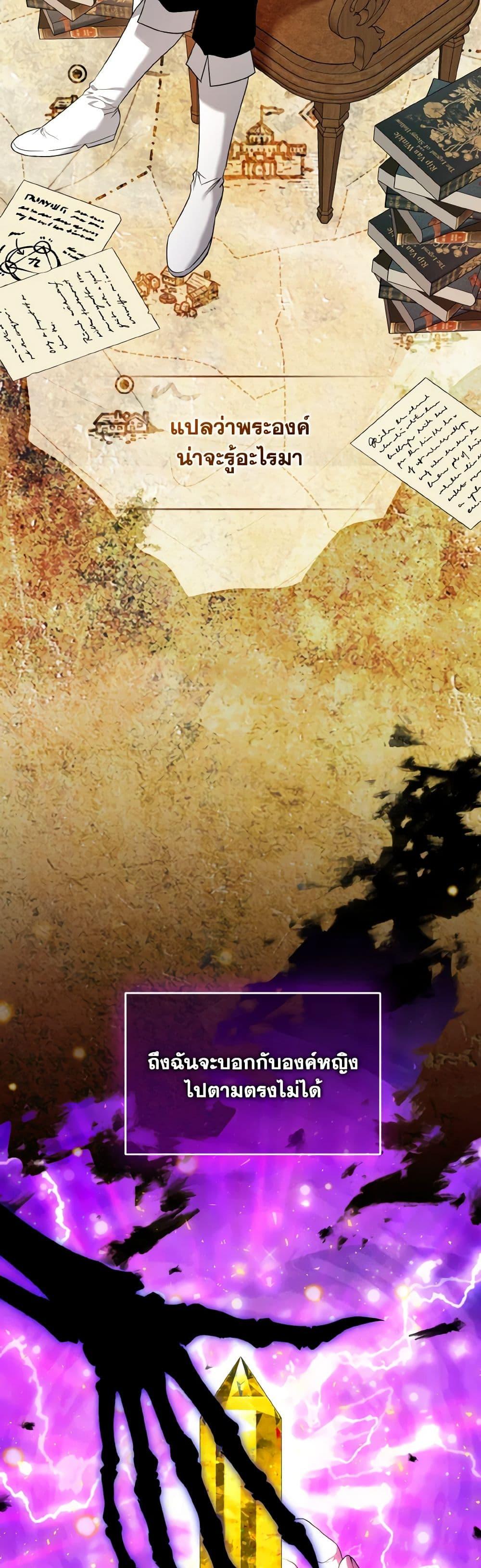 Manga-lc-com อ่านมังงะ อ่านการ์ตูน ออนไลน์ ฟรี I’m the Master of This Life ตอนที่ 1 2 3 4 5 6 7 8 9 10 11 12 13 14 ฟรี ไม่มีโฆษณา Manga-lc - อ่าน มังงะ อ่าน การ์ตูน ออนไลน์ อ่านมังงะ ฟรี