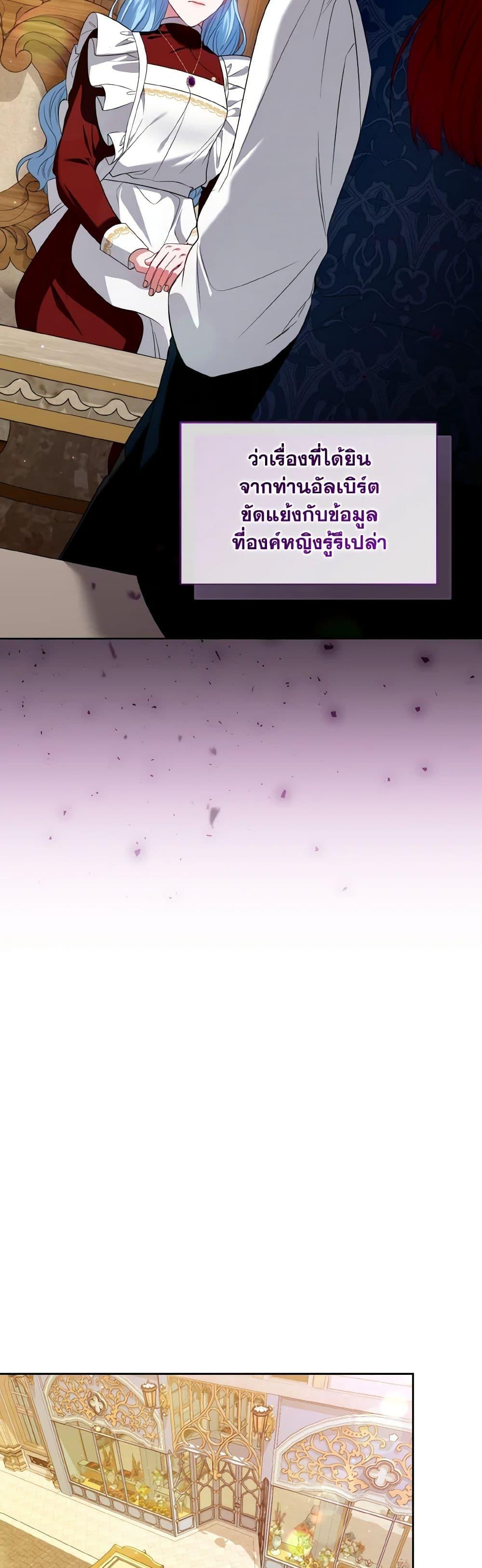 Manga-lc-com อ่านมังงะ อ่านการ์ตูน ออนไลน์ ฟรี I’m the Master of This Life ตอนที่ 1 2 3 4 5 6 7 8 9 10 11 12 13 14 ฟรี ไม่มีโฆษณา Manga-lc - อ่าน มังงะ อ่าน การ์ตูน ออนไลน์ อ่านมังงะ ฟรี