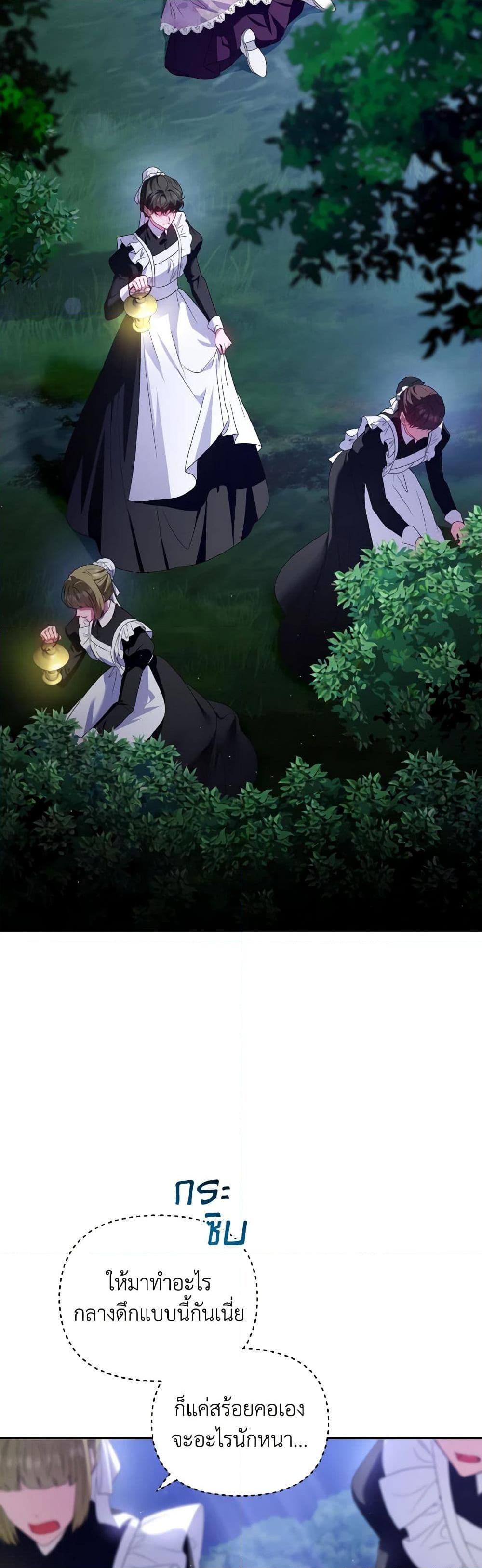 Manga-lc-com อ่านมังงะ อ่านการ์ตูน ออนไลน์ ฟรี I’m the Master of This Life ตอนที่ 1 2 3 4 5 6 7 8 9 10 11 12 13 14 ฟรี ไม่มีโฆษณา Manga-lc - อ่าน มังงะ อ่าน การ์ตูน ออนไลน์ อ่านมังงะ ฟรี