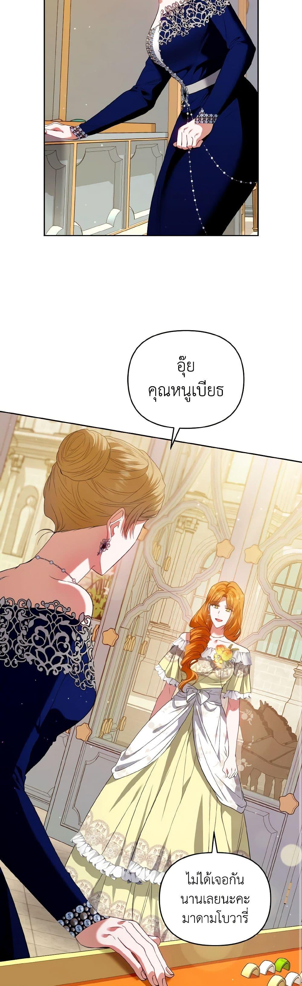 Manga-lc-com อ่านมังงะ อ่านการ์ตูน ออนไลน์ ฟรี I’m the Master of This Life ตอนที่ 1 2 3 4 5 6 7 8 9 10 11 12 13 14 ฟรี ไม่มีโฆษณา Manga-lc - อ่าน มังงะ อ่าน การ์ตูน ออนไลน์ อ่านมังงะ ฟรี