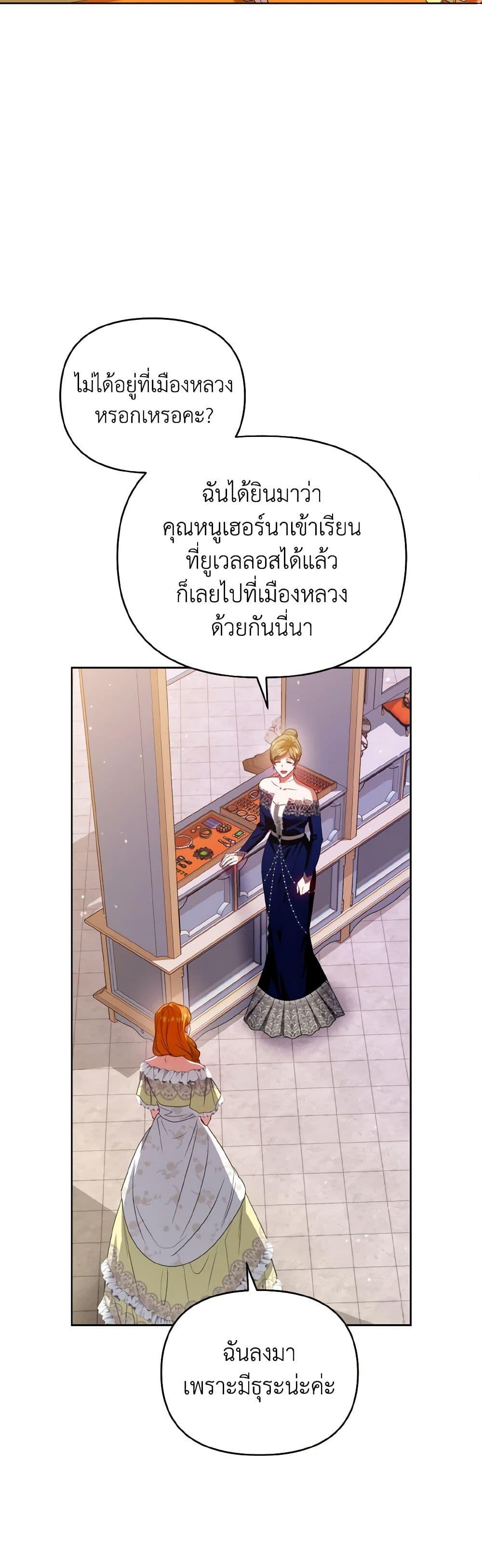 Manga-lc-com อ่านมังงะ อ่านการ์ตูน ออนไลน์ ฟรี I’m the Master of This Life ตอนที่ 1 2 3 4 5 6 7 8 9 10 11 12 13 14 ฟรี ไม่มีโฆษณา Manga-lc - อ่าน มังงะ อ่าน การ์ตูน ออนไลน์ อ่านมังงะ ฟรี