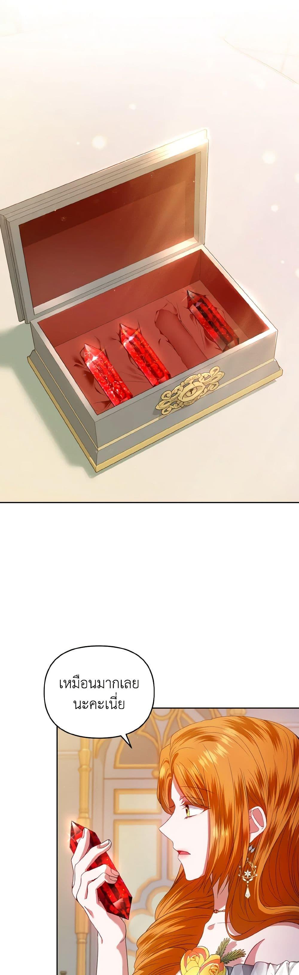 Manga-lc-com อ่านมังงะ อ่านการ์ตูน ออนไลน์ ฟรี I’m the Master of This Life ตอนที่ 1 2 3 4 5 6 7 8 9 10 11 12 13 14 ฟรี ไม่มีโฆษณา Manga-lc - อ่าน มังงะ อ่าน การ์ตูน ออนไลน์ อ่านมังงะ ฟรี