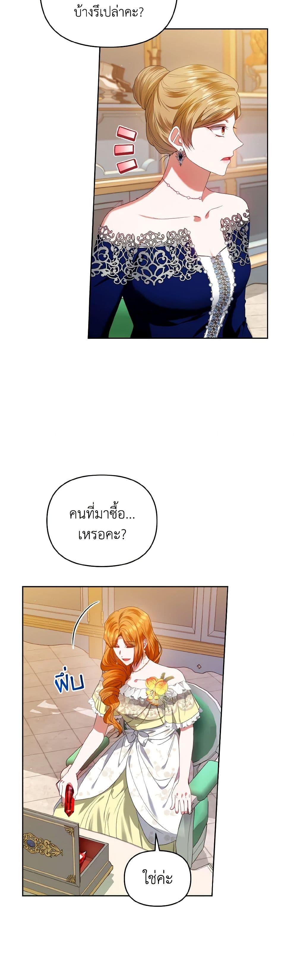 Manga-lc-com อ่านมังงะ อ่านการ์ตูน ออนไลน์ ฟรี I’m the Master of This Life ตอนที่ 1 2 3 4 5 6 7 8 9 10 11 12 13 14 ฟรี ไม่มีโฆษณา Manga-lc - อ่าน มังงะ อ่าน การ์ตูน ออนไลน์ อ่านมังงะ ฟรี