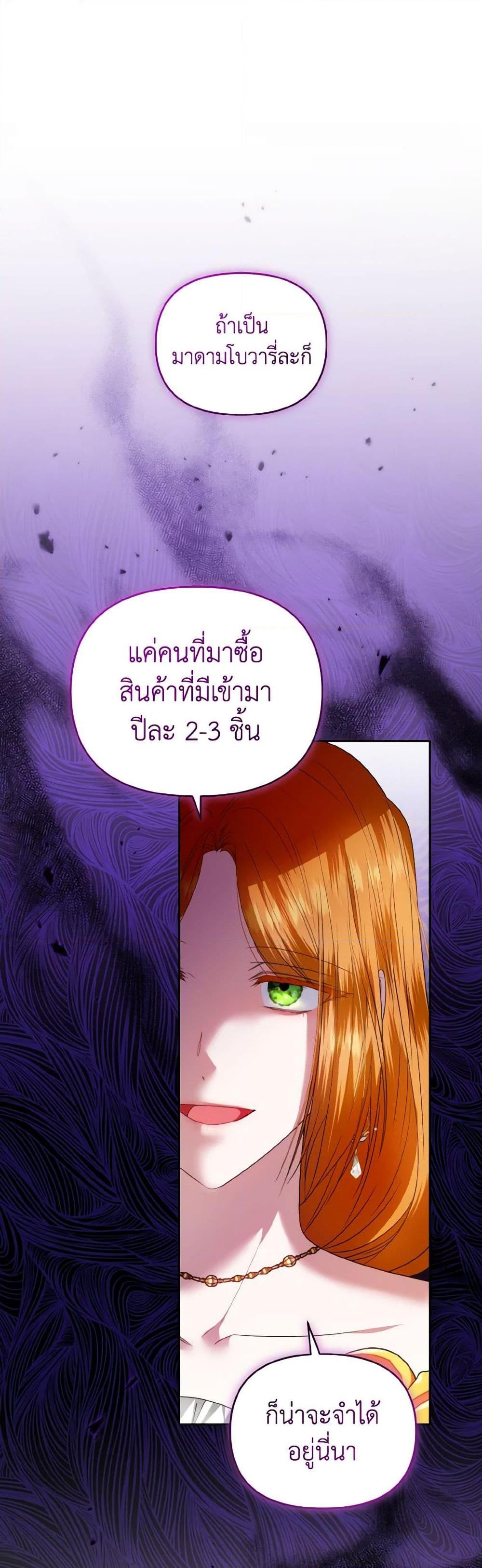 Manga-lc-com อ่านมังงะ อ่านการ์ตูน ออนไลน์ ฟรี I’m the Master of This Life ตอนที่ 1 2 3 4 5 6 7 8 9 10 11 12 13 14 ฟรี ไม่มีโฆษณา Manga-lc - อ่าน มังงะ อ่าน การ์ตูน ออนไลน์ อ่านมังงะ ฟรี