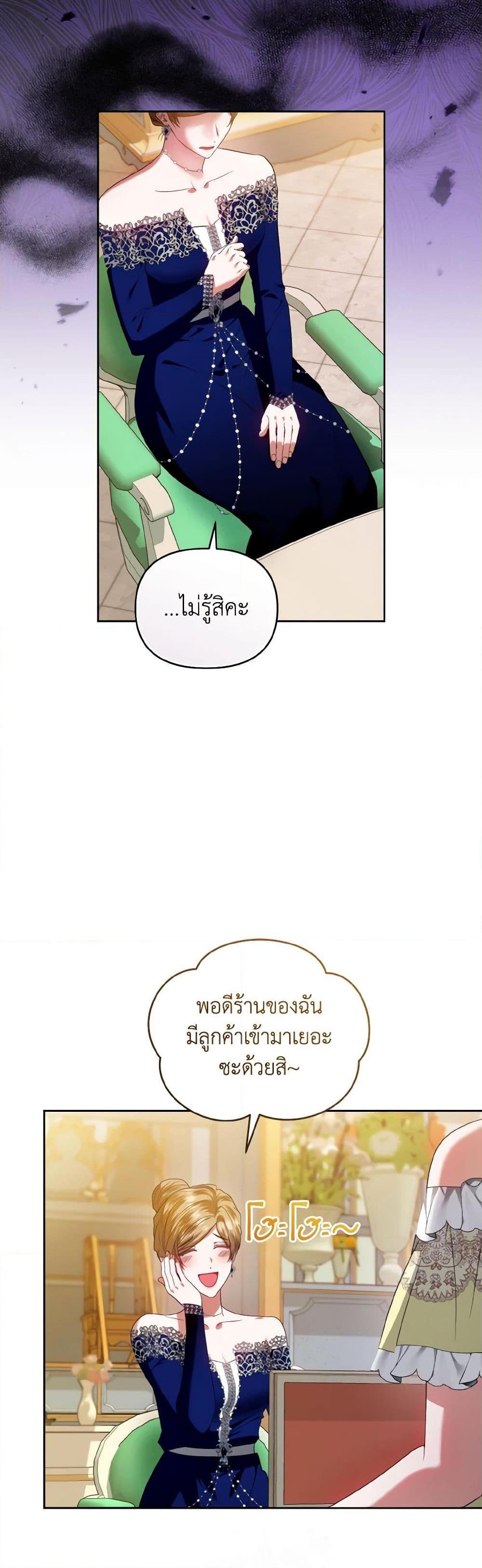 Manga-lc-com อ่านมังงะ อ่านการ์ตูน ออนไลน์ ฟรี I’m the Master of This Life ตอนที่ 1 2 3 4 5 6 7 8 9 10 11 12 13 14 ฟรี ไม่มีโฆษณา Manga-lc - อ่าน มังงะ อ่าน การ์ตูน ออนไลน์ อ่านมังงะ ฟรี