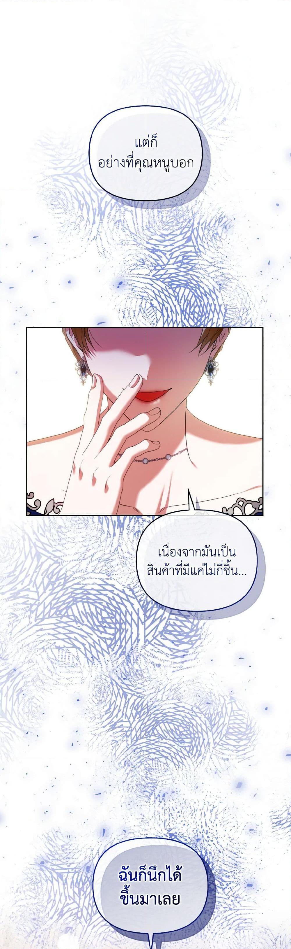 Manga-lc-com อ่านมังงะ อ่านการ์ตูน ออนไลน์ ฟรี I’m the Master of This Life ตอนที่ 1 2 3 4 5 6 7 8 9 10 11 12 13 14 ฟรี ไม่มีโฆษณา Manga-lc - อ่าน มังงะ อ่าน การ์ตูน ออนไลน์ อ่านมังงะ ฟรี
