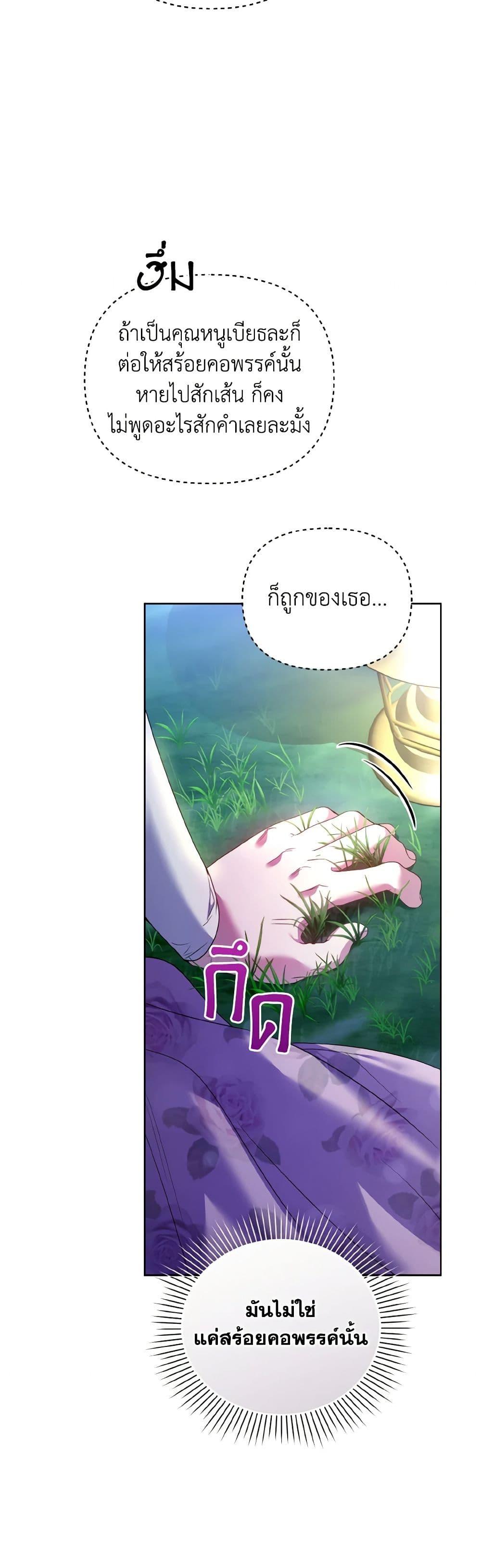 Manga-lc-com อ่านมังงะ อ่านการ์ตูน ออนไลน์ ฟรี I’m the Master of This Life ตอนที่ 1 2 3 4 5 6 7 8 9 10 11 12 13 14 ฟรี ไม่มีโฆษณา Manga-lc - อ่าน มังงะ อ่าน การ์ตูน ออนไลน์ อ่านมังงะ ฟรี