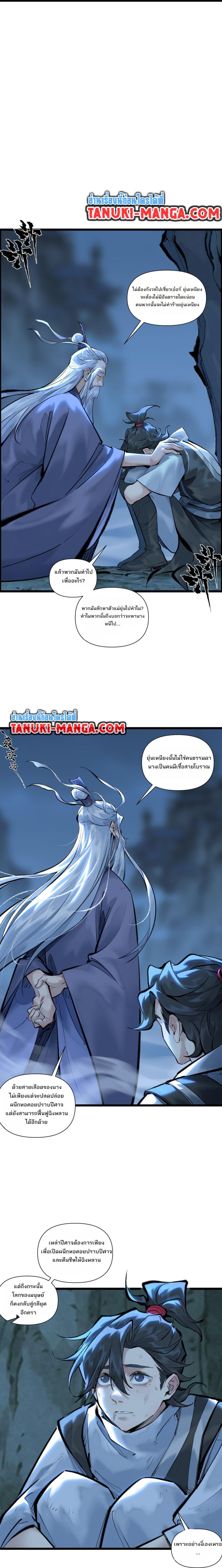 Manga-lc-com อ่านมังงะ อ่านการ์ตูน ออนไลน์ ฟรี A Thought Of Freedom ตอนที่ 1 2 3 4 5 6 7 8 9 10 11 12 13 14 ฟรี ไม่มีโฆษณา Manga-lc - อ่าน มังงะ อ่าน การ์ตูน ออนไลน์ อ่านมังงะ ฟรี
