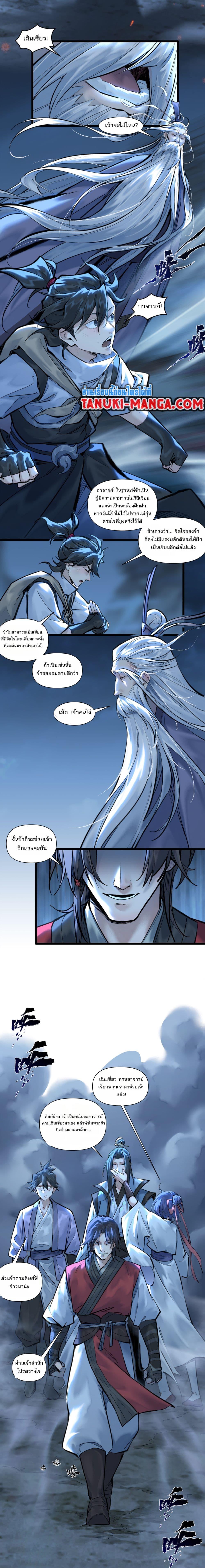 Manga-lc-com อ่านมังงะ อ่านการ์ตูน ออนไลน์ ฟรี A Thought Of Freedom ตอนที่ 1 2 3 4 5 6 7 8 9 10 11 12 13 14 ฟรี ไม่มีโฆษณา Manga-lc - อ่าน มังงะ อ่าน การ์ตูน ออนไลน์ อ่านมังงะ ฟรี