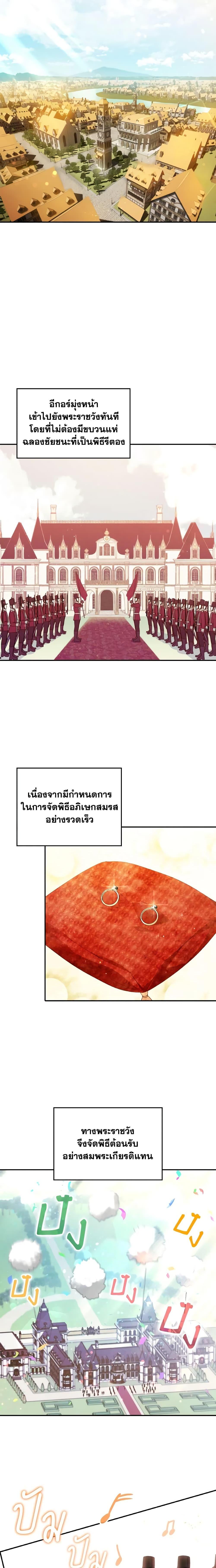 Manga-lc-com อ่านมังงะ อ่านการ์ตูน ออนไลน์ ฟรี I Don’t Want to Be Loved ตอนที่ 1 2 3 4 5 6 7 8 9 10 11 12 13 14 ฟรี ไม่มีโฆษณา Manga-lc - อ่าน มังงะ อ่าน การ์ตูน ออนไลน์ อ่านมังงะ ฟรี