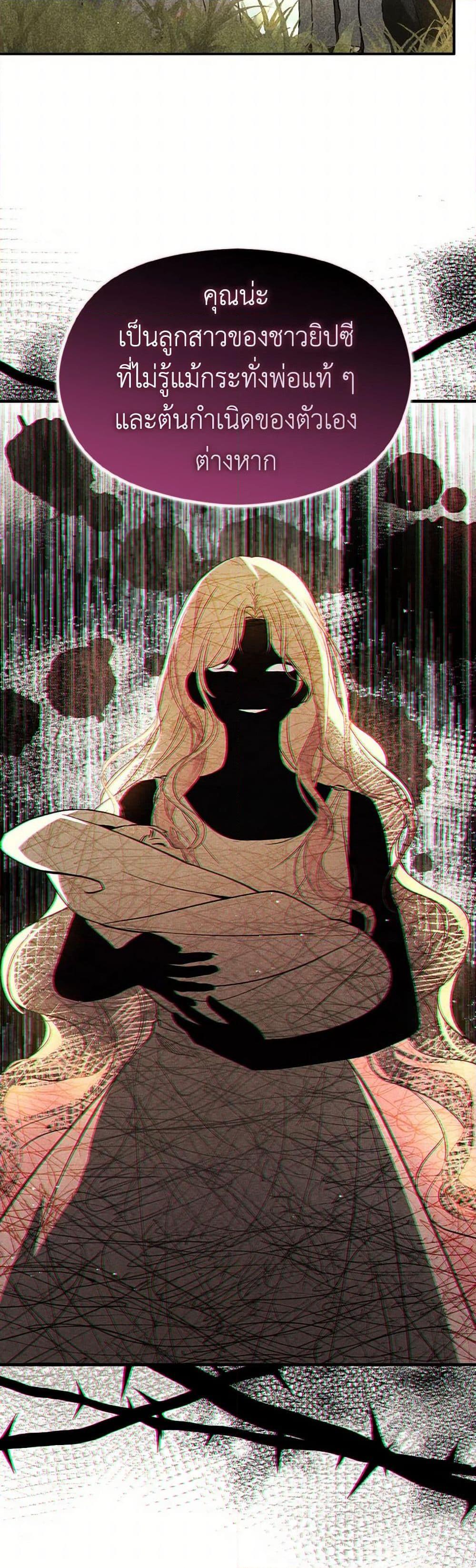 Manga-lc-com อ่านมังงะ อ่านการ์ตูน ออนไลน์ ฟรี I Didn’t Mean to Seduce the Male Lead! ตอนที่ 1 2 3 4 5 6 7 8 9 10 11 12 13 14 ฟรี ไม่มีโฆษณา Manga-lc - อ่าน มังงะ อ่าน การ์ตูน ออนไลน์ อ่านมังงะ ฟรี