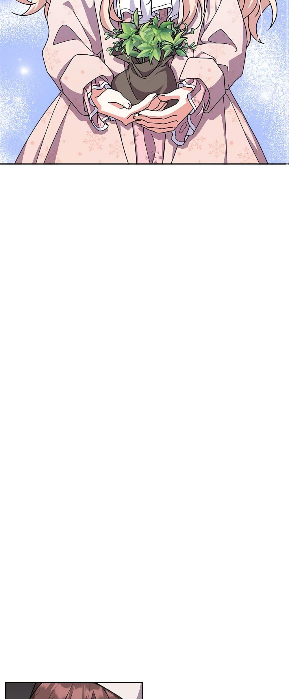 Manga-lc-com อ่านมังงะ อ่านการ์ตูน ออนไลน์ ฟรี For Your Well-Being ตอนที่ 1 2 3 4 5 6 7 8 9 10 11 12 13 14 ฟรี ไม่มีโฆษณา Manga-lc - อ่าน มังงะ อ่าน การ์ตูน ออนไลน์ อ่านมังงะ ฟรี