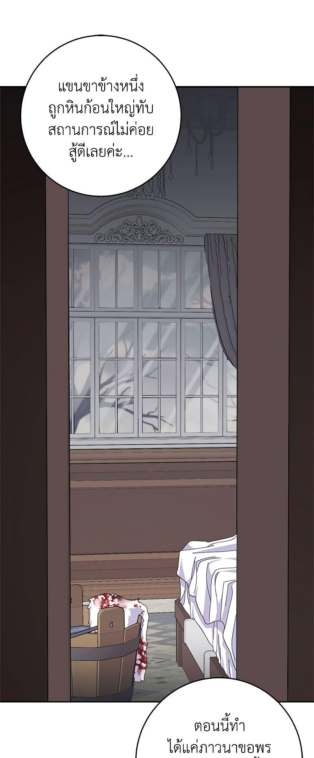 Manga-lc-com อ่านมังงะ อ่านการ์ตูน ออนไลน์ ฟรี For Your Well-Being ตอนที่ 1 2 3 4 5 6 7 8 9 10 11 12 13 14 ฟรี ไม่มีโฆษณา Manga-lc - อ่าน มังงะ อ่าน การ์ตูน ออนไลน์ อ่านมังงะ ฟรี