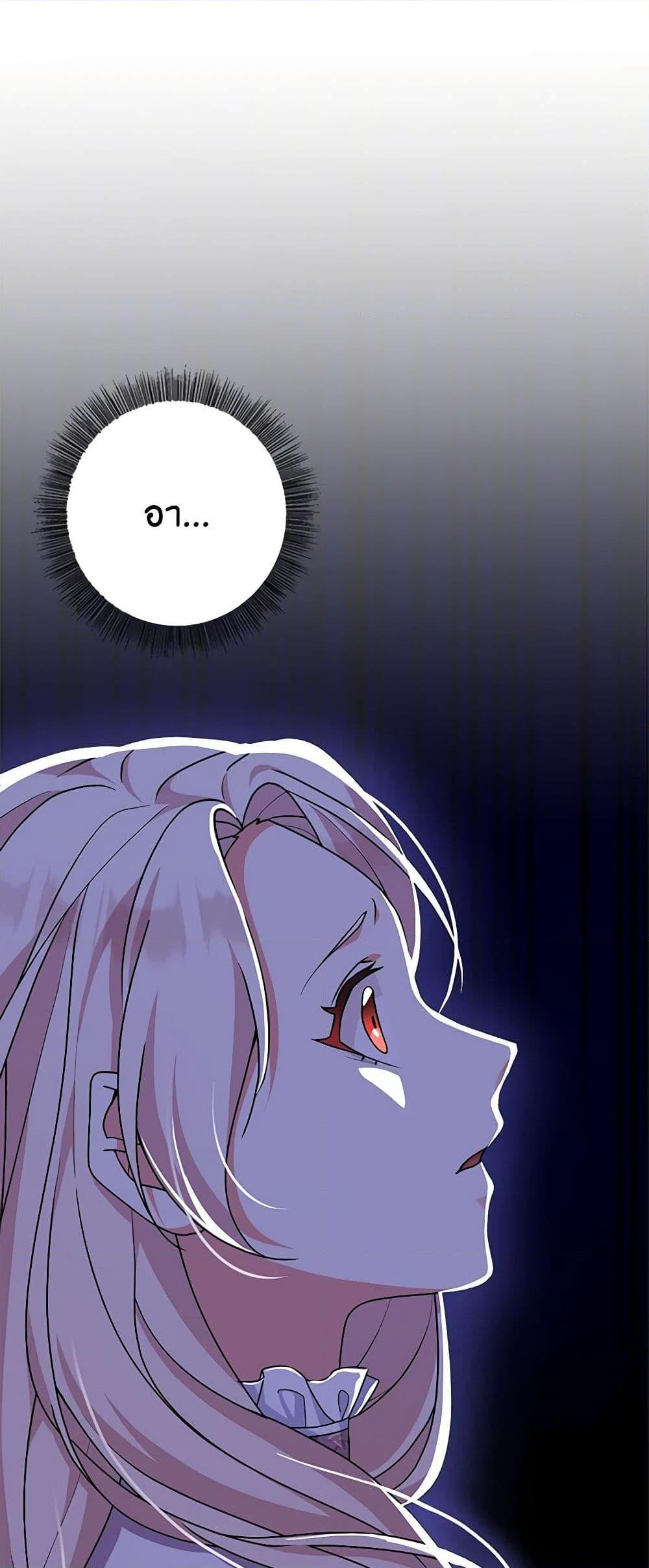 Manga-lc-com อ่านมังงะ อ่านการ์ตูน ออนไลน์ ฟรี For Your Well-Being ตอนที่ 1 2 3 4 5 6 7 8 9 10 11 12 13 14 ฟรี ไม่มีโฆษณา Manga-lc - อ่าน มังงะ อ่าน การ์ตูน ออนไลน์ อ่านมังงะ ฟรี