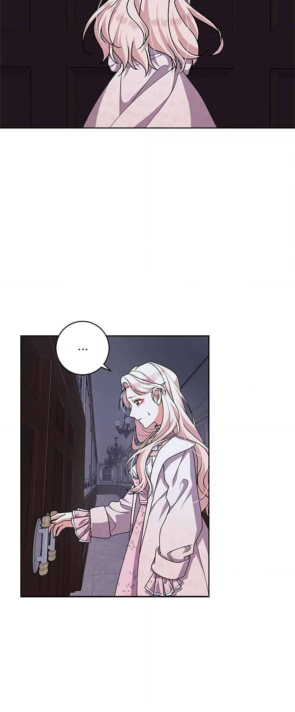 Manga-lc-com อ่านมังงะ อ่านการ์ตูน ออนไลน์ ฟรี For Your Well-Being ตอนที่ 1 2 3 4 5 6 7 8 9 10 11 12 13 14 ฟรี ไม่มีโฆษณา Manga-lc - อ่าน มังงะ อ่าน การ์ตูน ออนไลน์ อ่านมังงะ ฟรี