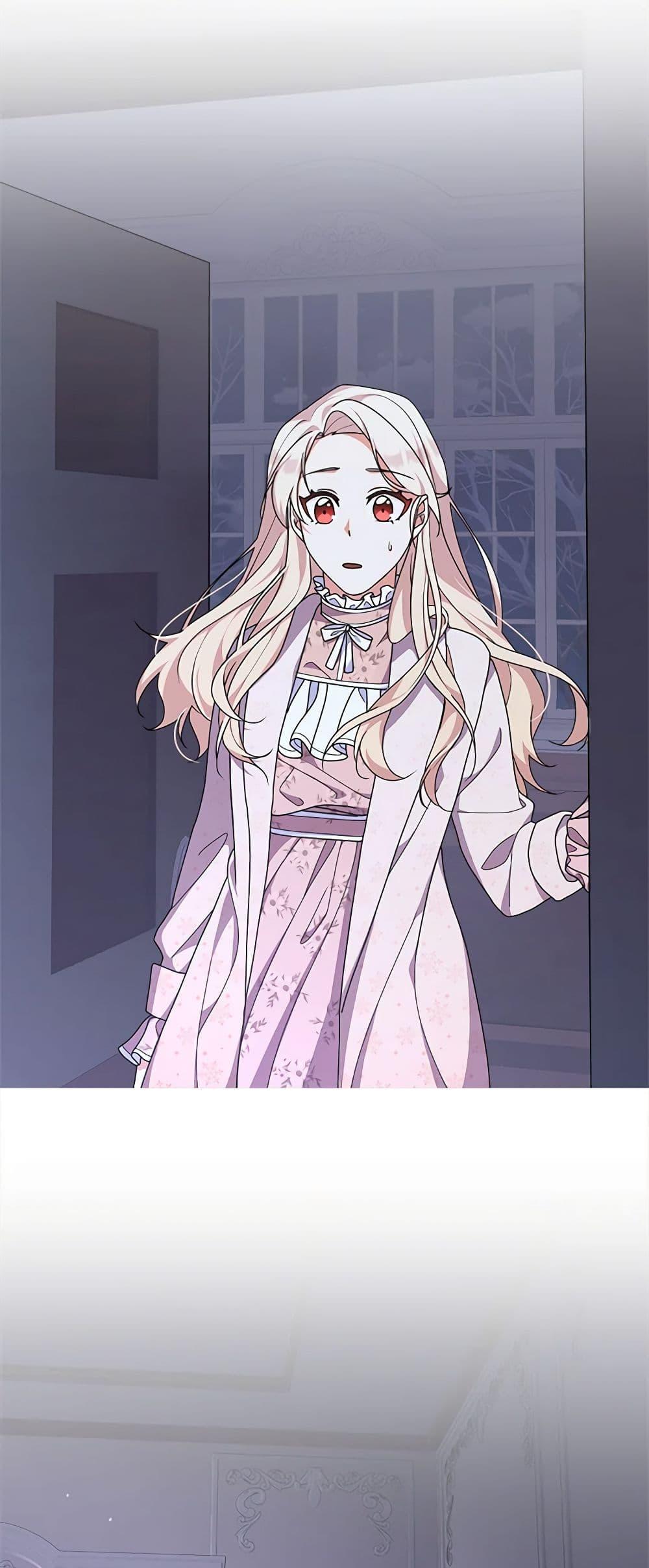 Manga-lc-com อ่านมังงะ อ่านการ์ตูน ออนไลน์ ฟรี For Your Well-Being ตอนที่ 1 2 3 4 5 6 7 8 9 10 11 12 13 14 ฟรี ไม่มีโฆษณา Manga-lc - อ่าน มังงะ อ่าน การ์ตูน ออนไลน์ อ่านมังงะ ฟรี