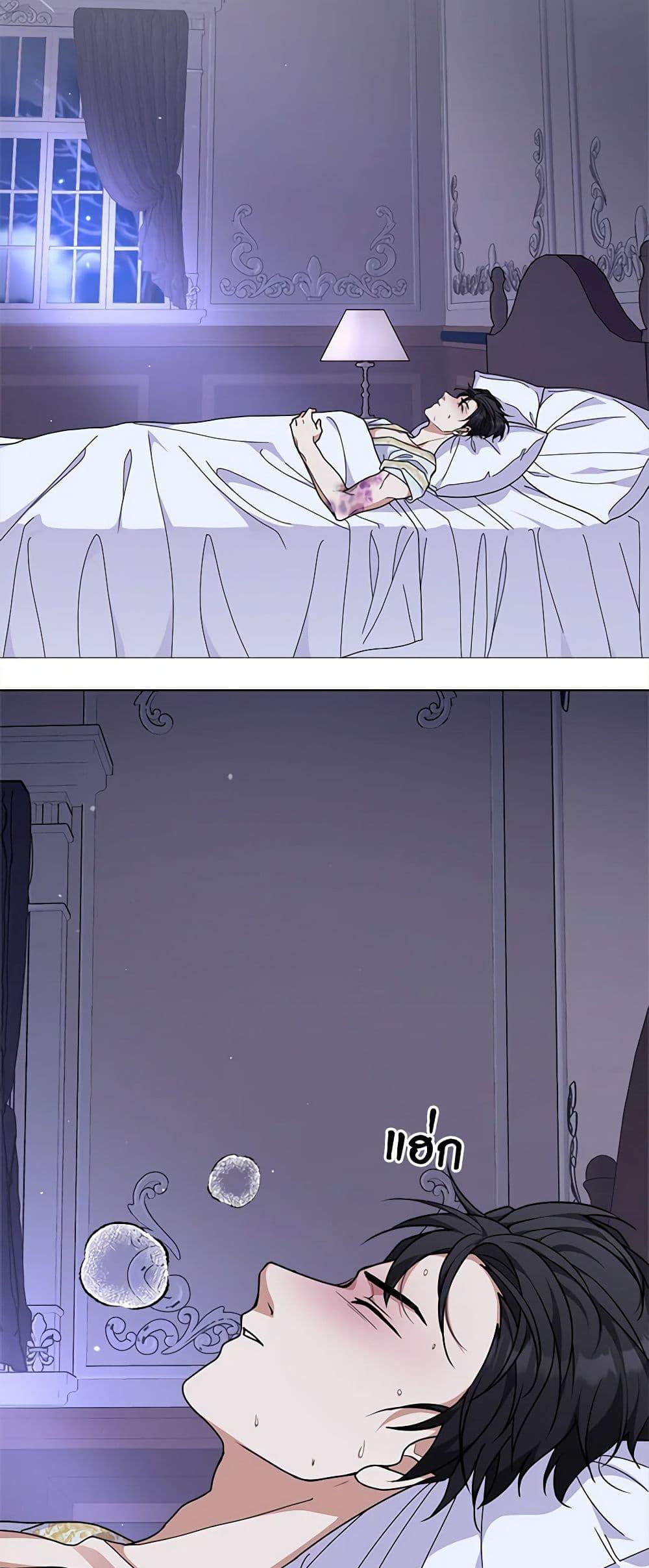 Manga-lc-com อ่านมังงะ อ่านการ์ตูน ออนไลน์ ฟรี For Your Well-Being ตอนที่ 1 2 3 4 5 6 7 8 9 10 11 12 13 14 ฟรี ไม่มีโฆษณา Manga-lc - อ่าน มังงะ อ่าน การ์ตูน ออนไลน์ อ่านมังงะ ฟรี