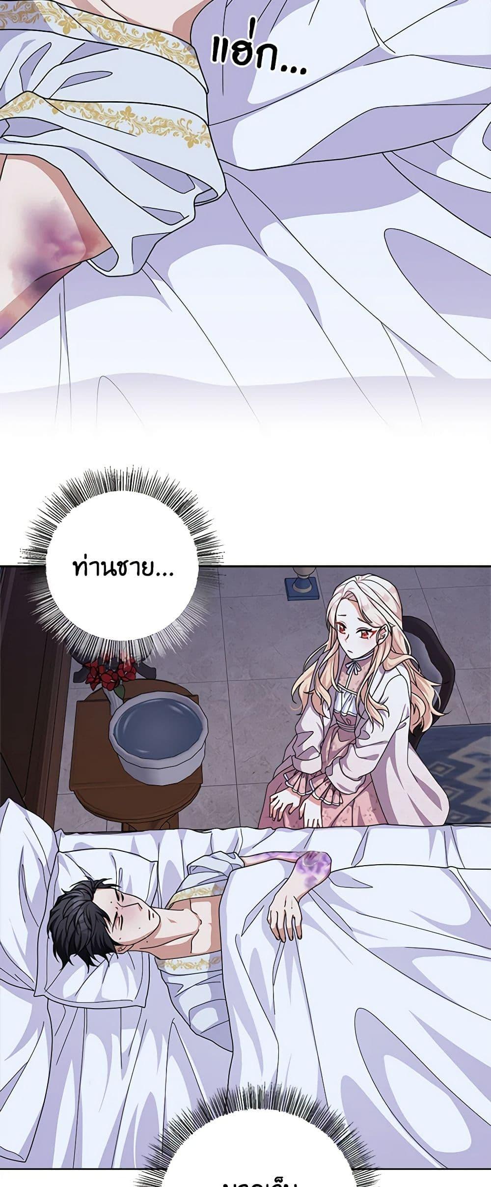 Manga-lc-com อ่านมังงะ อ่านการ์ตูน ออนไลน์ ฟรี For Your Well-Being ตอนที่ 1 2 3 4 5 6 7 8 9 10 11 12 13 14 ฟรี ไม่มีโฆษณา Manga-lc - อ่าน มังงะ อ่าน การ์ตูน ออนไลน์ อ่านมังงะ ฟรี