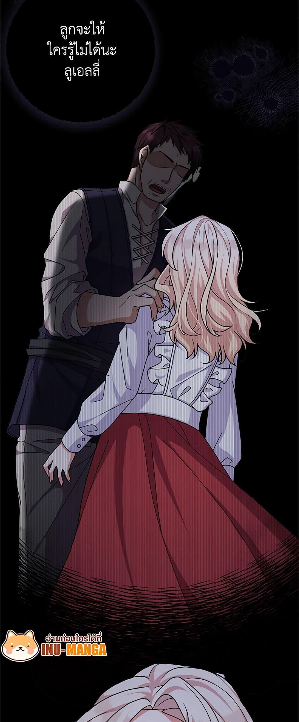 Manga-lc-com อ่านมังงะ อ่านการ์ตูน ออนไลน์ ฟรี For Your Well-Being ตอนที่ 1 2 3 4 5 6 7 8 9 10 11 12 13 14 ฟรี ไม่มีโฆษณา Manga-lc - อ่าน มังงะ อ่าน การ์ตูน ออนไลน์ อ่านมังงะ ฟรี