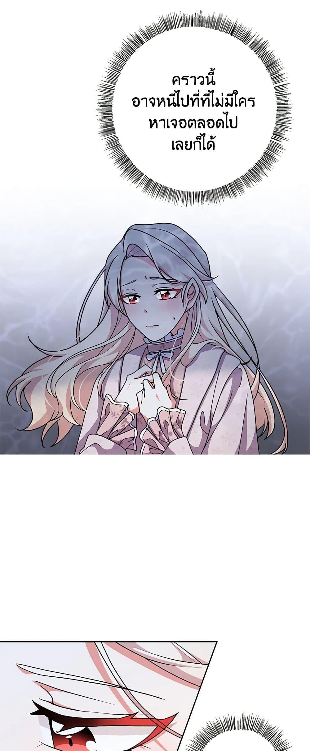 Manga-lc-com อ่านมังงะ อ่านการ์ตูน ออนไลน์ ฟรี For Your Well-Being ตอนที่ 1 2 3 4 5 6 7 8 9 10 11 12 13 14 ฟรี ไม่มีโฆษณา Manga-lc - อ่าน มังงะ อ่าน การ์ตูน ออนไลน์ อ่านมังงะ ฟรี