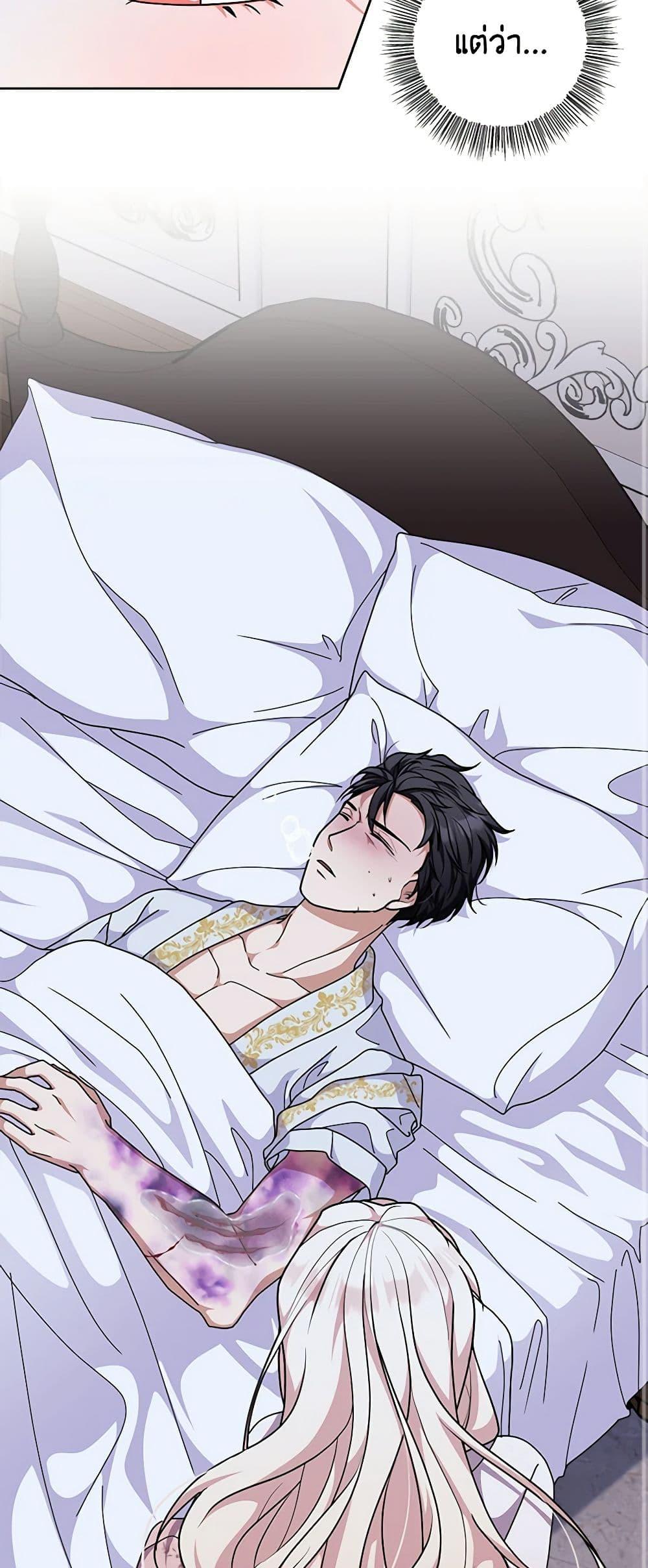 Manga-lc-com อ่านมังงะ อ่านการ์ตูน ออนไลน์ ฟรี For Your Well-Being ตอนที่ 1 2 3 4 5 6 7 8 9 10 11 12 13 14 ฟรี ไม่มีโฆษณา Manga-lc - อ่าน มังงะ อ่าน การ์ตูน ออนไลน์ อ่านมังงะ ฟรี