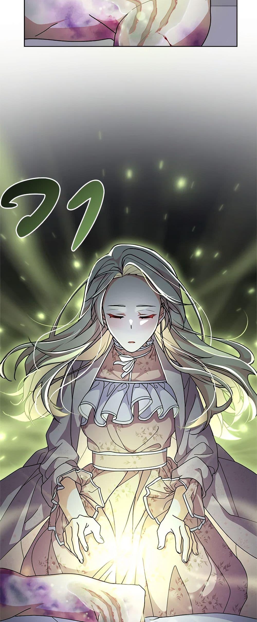 Manga-lc-com อ่านมังงะ อ่านการ์ตูน ออนไลน์ ฟรี For Your Well-Being ตอนที่ 1 2 3 4 5 6 7 8 9 10 11 12 13 14 ฟรี ไม่มีโฆษณา Manga-lc - อ่าน มังงะ อ่าน การ์ตูน ออนไลน์ อ่านมังงะ ฟรี