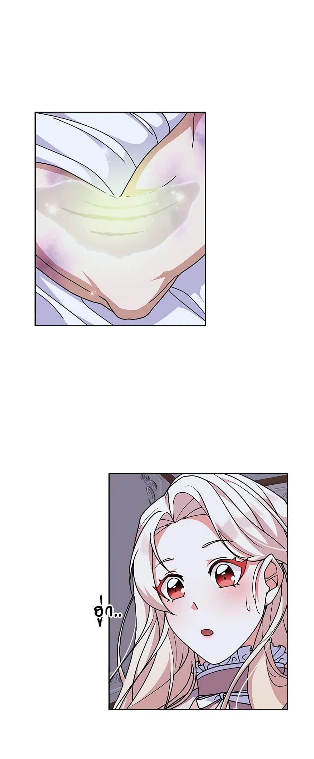 Manga-lc-com อ่านมังงะ อ่านการ์ตูน ออนไลน์ ฟรี For Your Well-Being ตอนที่ 1 2 3 4 5 6 7 8 9 10 11 12 13 14 ฟรี ไม่มีโฆษณา Manga-lc - อ่าน มังงะ อ่าน การ์ตูน ออนไลน์ อ่านมังงะ ฟรี