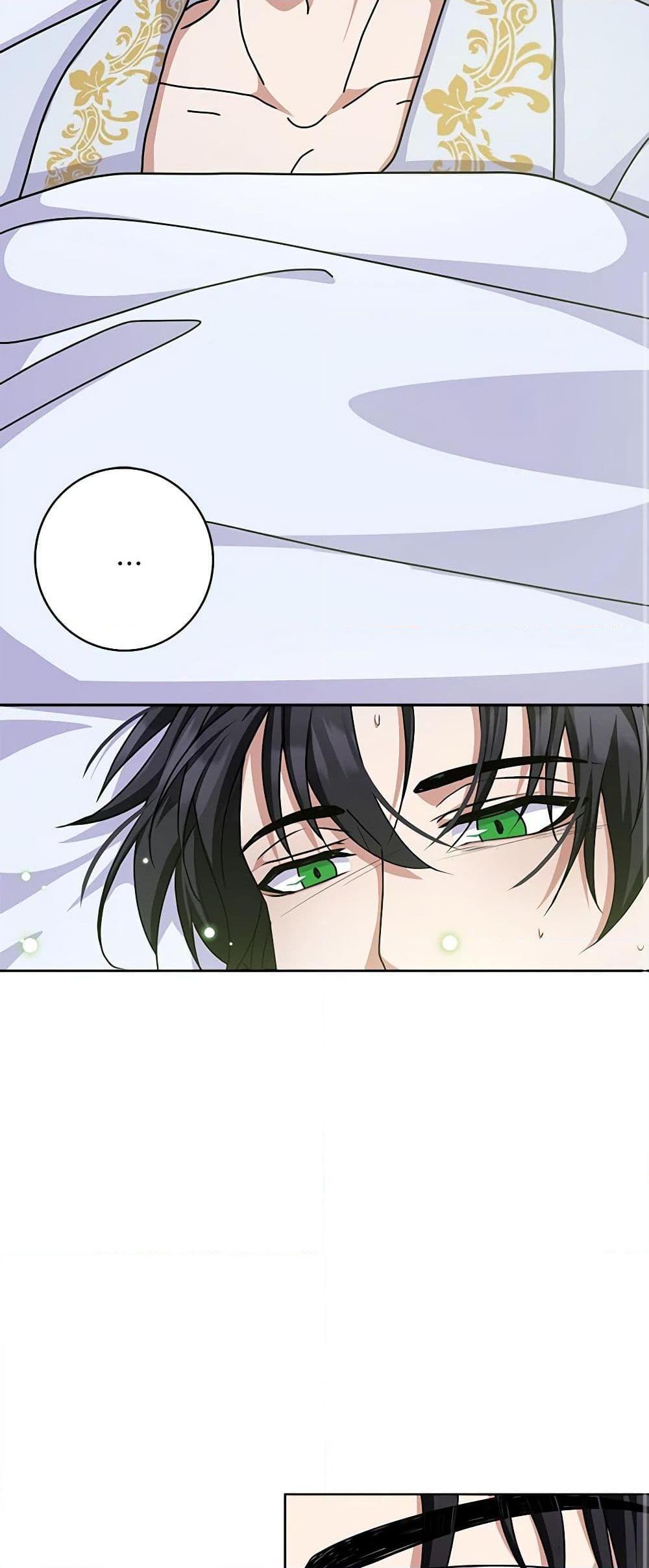 Manga-lc-com อ่านมังงะ อ่านการ์ตูน ออนไลน์ ฟรี For Your Well-Being ตอนที่ 1 2 3 4 5 6 7 8 9 10 11 12 13 14 ฟรี ไม่มีโฆษณา Manga-lc - อ่าน มังงะ อ่าน การ์ตูน ออนไลน์ อ่านมังงะ ฟรี