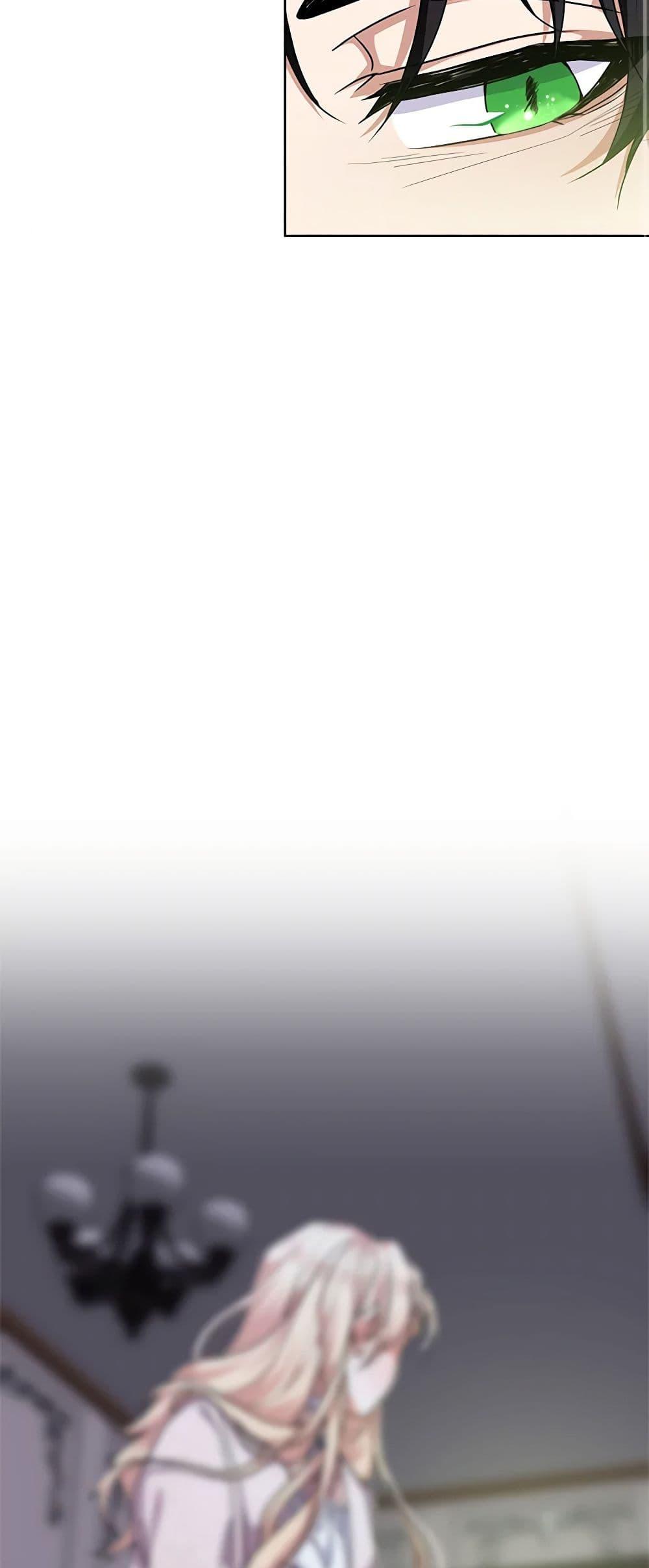 Manga-lc-com อ่านมังงะ อ่านการ์ตูน ออนไลน์ ฟรี For Your Well-Being ตอนที่ 1 2 3 4 5 6 7 8 9 10 11 12 13 14 ฟรี ไม่มีโฆษณา Manga-lc - อ่าน มังงะ อ่าน การ์ตูน ออนไลน์ อ่านมังงะ ฟรี