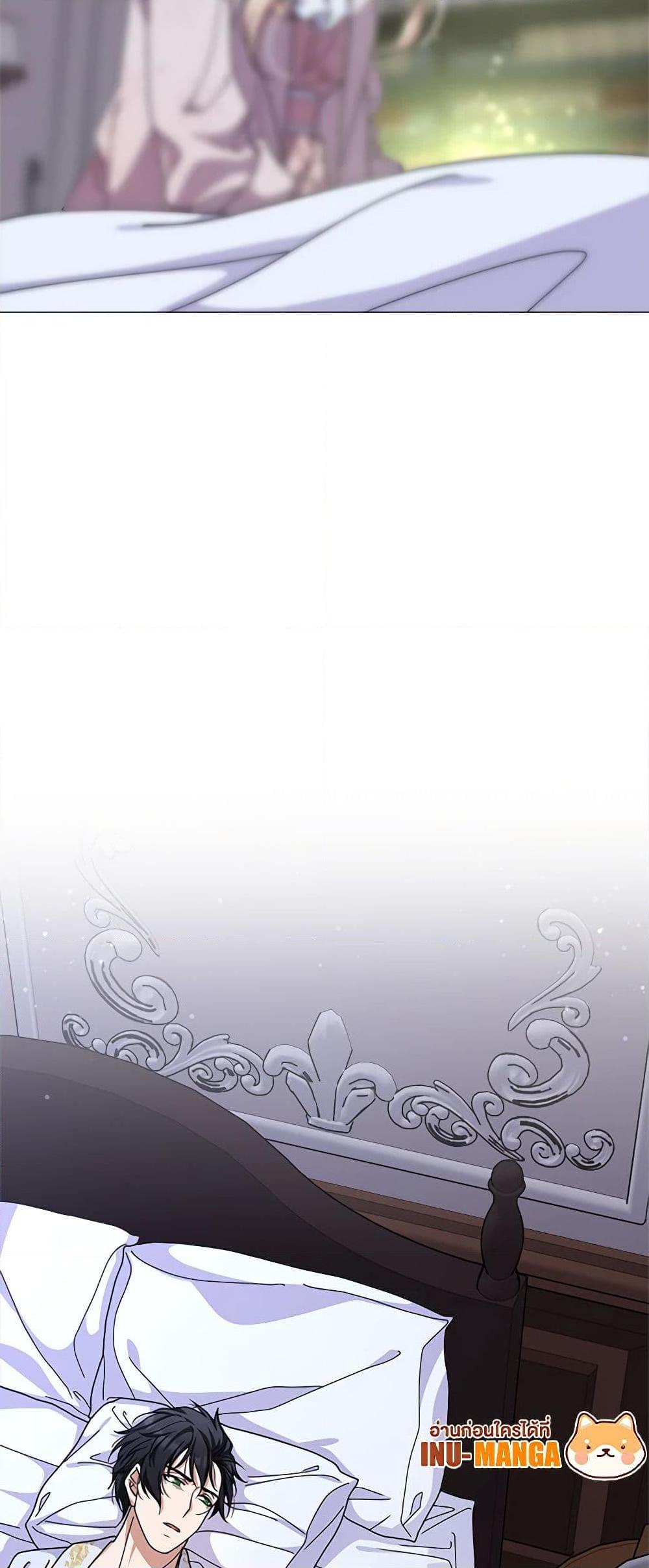 Manga-lc-com อ่านมังงะ อ่านการ์ตูน ออนไลน์ ฟรี For Your Well-Being ตอนที่ 1 2 3 4 5 6 7 8 9 10 11 12 13 14 ฟรี ไม่มีโฆษณา Manga-lc - อ่าน มังงะ อ่าน การ์ตูน ออนไลน์ อ่านมังงะ ฟรี