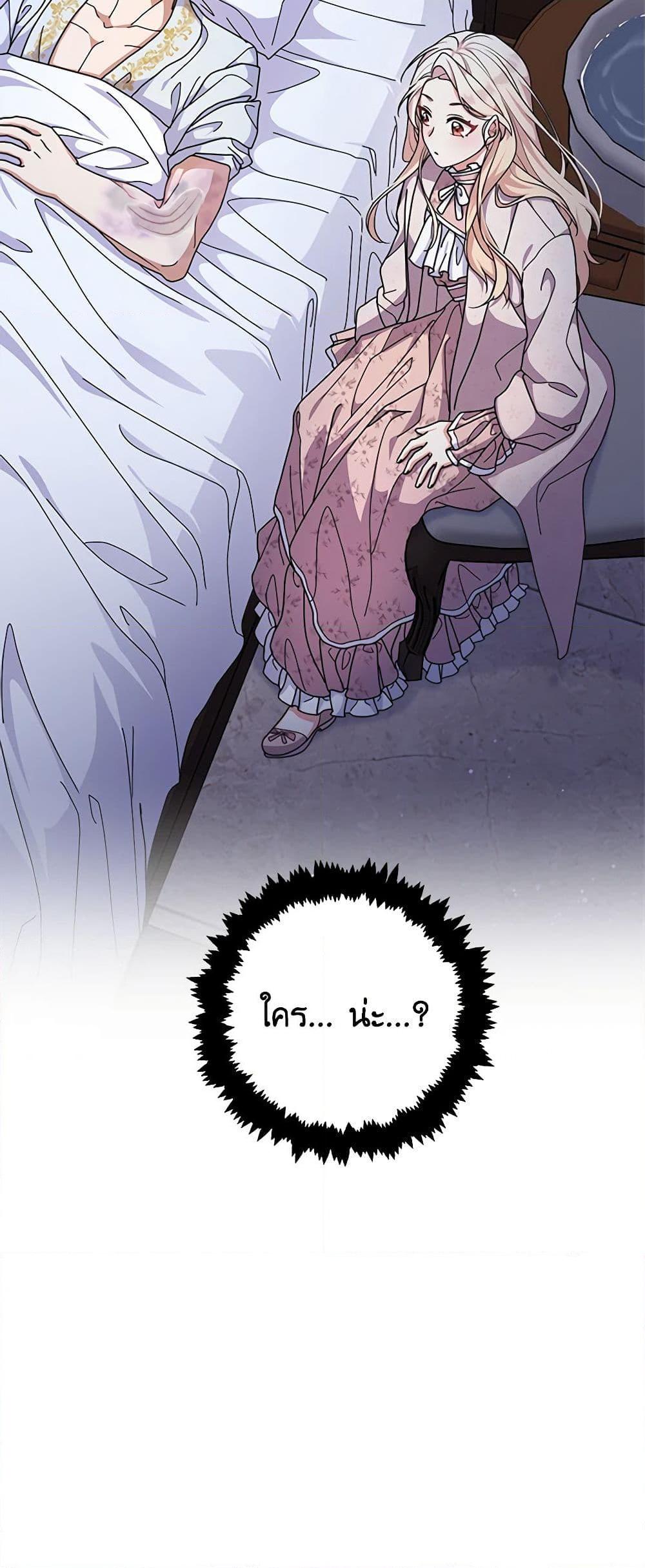 Manga-lc-com อ่านมังงะ อ่านการ์ตูน ออนไลน์ ฟรี For Your Well-Being ตอนที่ 1 2 3 4 5 6 7 8 9 10 11 12 13 14 ฟรี ไม่มีโฆษณา Manga-lc - อ่าน มังงะ อ่าน การ์ตูน ออนไลน์ อ่านมังงะ ฟรี