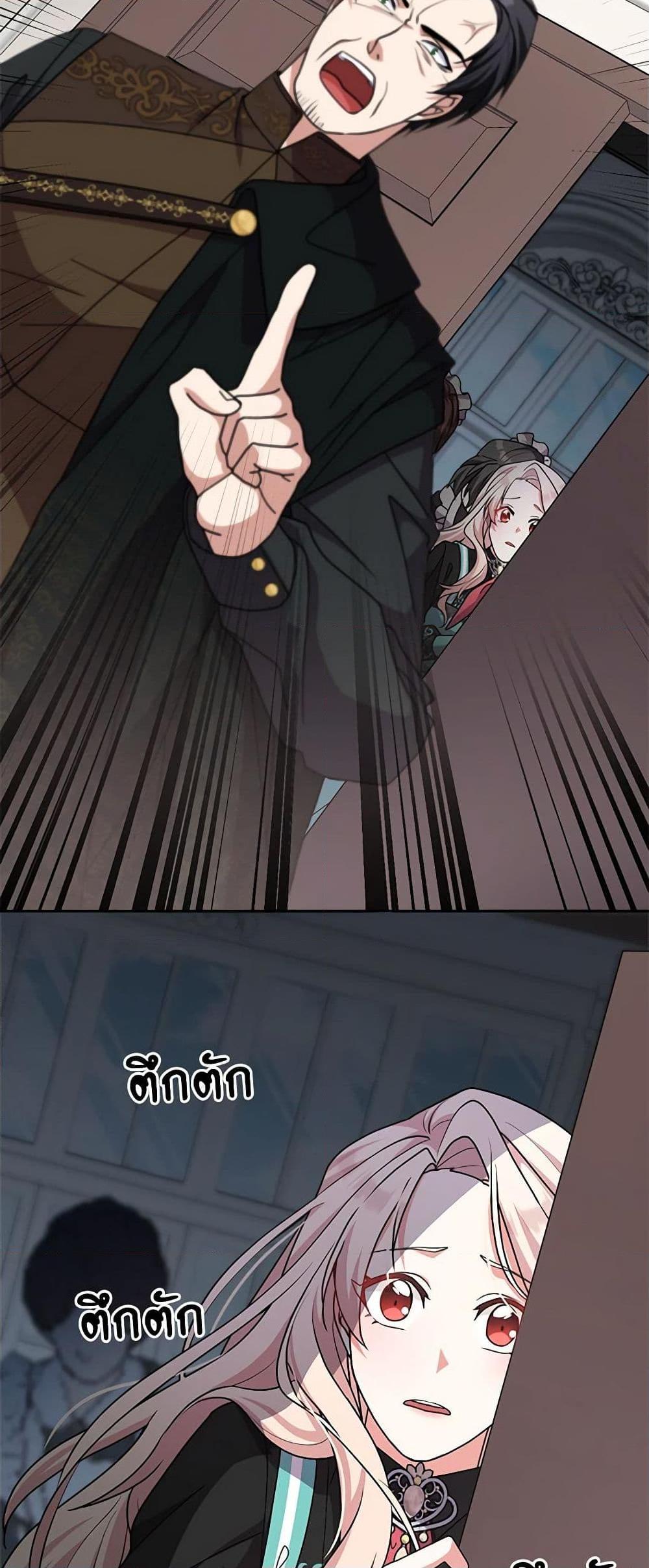 Manga-lc-com อ่านมังงะ อ่านการ์ตูน ออนไลน์ ฟรี For Your Well-Being ตอนที่ 1 2 3 4 5 6 7 8 9 10 11 12 13 14 ฟรี ไม่มีโฆษณา Manga-lc - อ่าน มังงะ อ่าน การ์ตูน ออนไลน์ อ่านมังงะ ฟรี