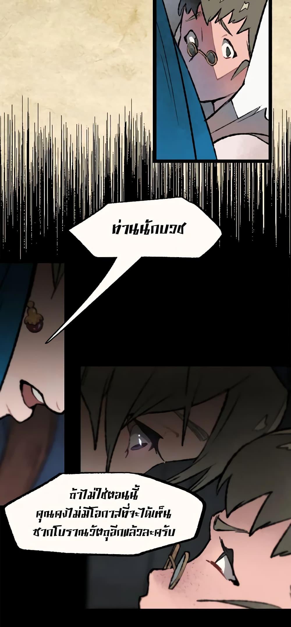 Manga-lc-com อ่านมังงะ อ่านการ์ตูน ออนไลน์ ฟรี Wait Where the Shooting Star Falls ตอนที่ 1 2 3 4 5 6 7 8 9 10 11 12 13 14 ฟรี ไม่มีโฆษณา Manga-lc - อ่าน มังงะ อ่าน การ์ตูน ออนไลน์ อ่านมังงะ ฟรี