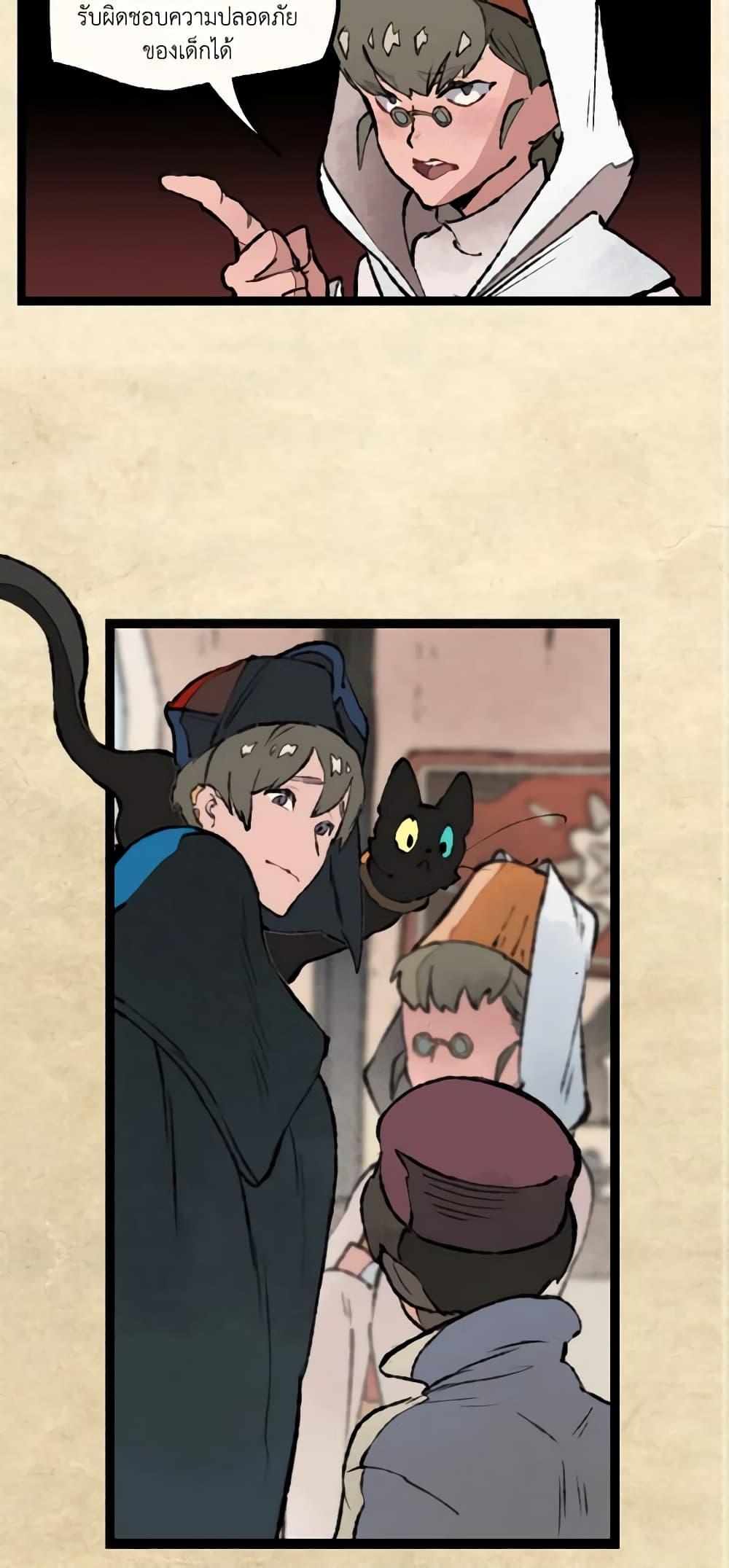 Manga-lc-com อ่านมังงะ อ่านการ์ตูน ออนไลน์ ฟรี Wait Where the Shooting Star Falls ตอนที่ 1 2 3 4 5 6 7 8 9 10 11 12 13 14 ฟรี ไม่มีโฆษณา Manga-lc - อ่าน มังงะ อ่าน การ์ตูน ออนไลน์ อ่านมังงะ ฟรี