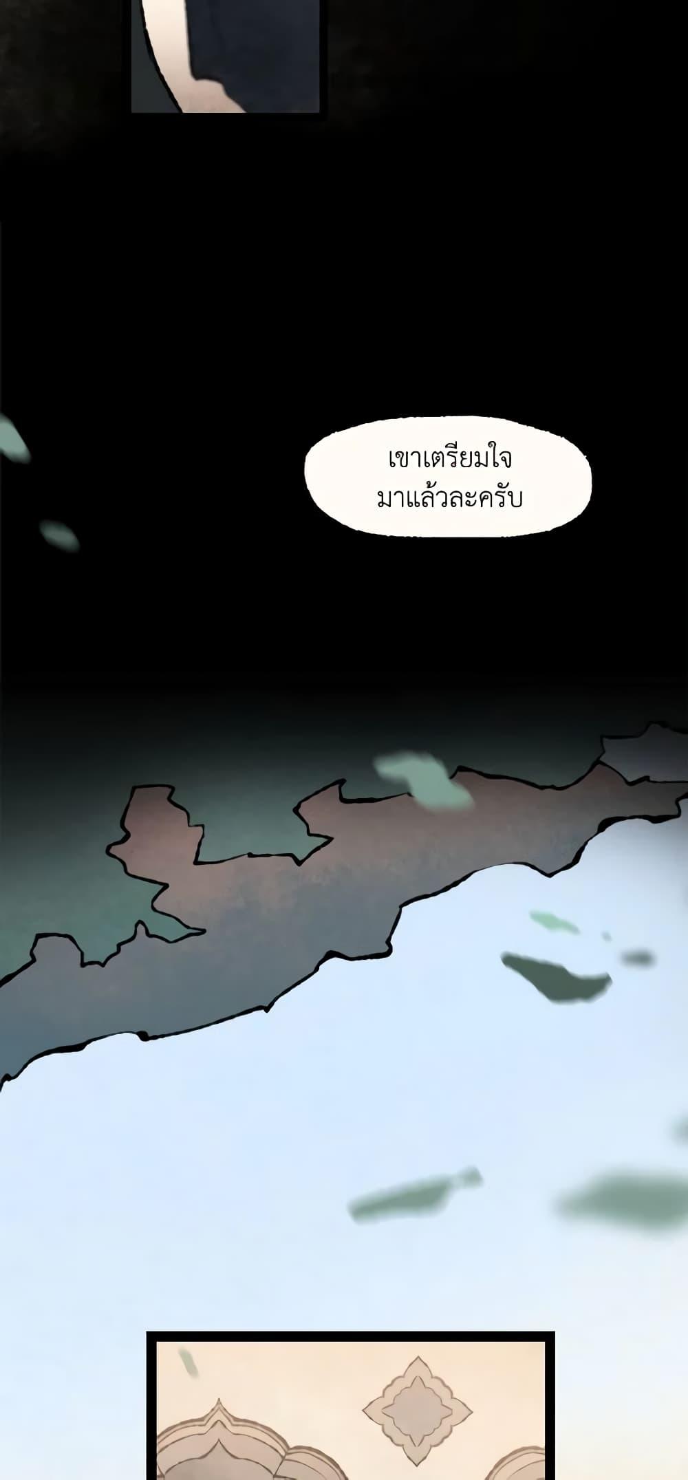 Manga-lc-com อ่านมังงะ อ่านการ์ตูน ออนไลน์ ฟรี Wait Where the Shooting Star Falls ตอนที่ 1 2 3 4 5 6 7 8 9 10 11 12 13 14 ฟรี ไม่มีโฆษณา Manga-lc - อ่าน มังงะ อ่าน การ์ตูน ออนไลน์ อ่านมังงะ ฟรี