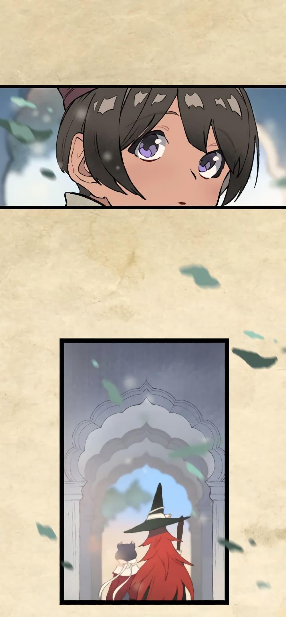 Manga-lc-com อ่านมังงะ อ่านการ์ตูน ออนไลน์ ฟรี Wait Where the Shooting Star Falls ตอนที่ 1 2 3 4 5 6 7 8 9 10 11 12 13 14 ฟรี ไม่มีโฆษณา Manga-lc - อ่าน มังงะ อ่าน การ์ตูน ออนไลน์ อ่านมังงะ ฟรี