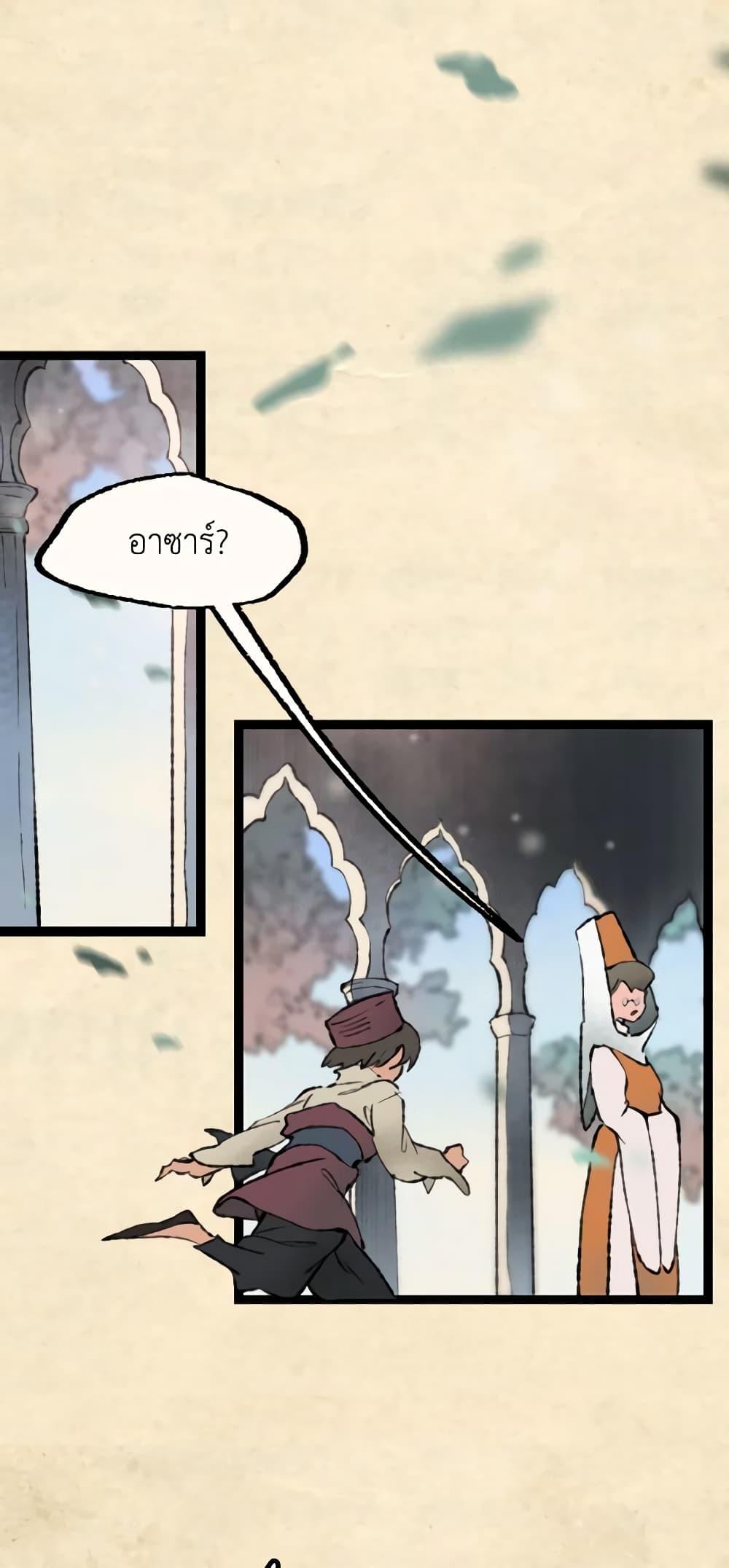 Manga-lc-com อ่านมังงะ อ่านการ์ตูน ออนไลน์ ฟรี Wait Where the Shooting Star Falls ตอนที่ 1 2 3 4 5 6 7 8 9 10 11 12 13 14 ฟรี ไม่มีโฆษณา Manga-lc - อ่าน มังงะ อ่าน การ์ตูน ออนไลน์ อ่านมังงะ ฟรี