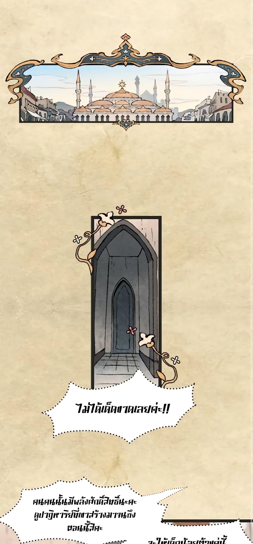 Manga-lc-com อ่านมังงะ อ่านการ์ตูน ออนไลน์ ฟรี Wait Where the Shooting Star Falls ตอนที่ 1 2 3 4 5 6 7 8 9 10 11 12 13 14 ฟรี ไม่มีโฆษณา Manga-lc - อ่าน มังงะ อ่าน การ์ตูน ออนไลน์ อ่านมังงะ ฟรี