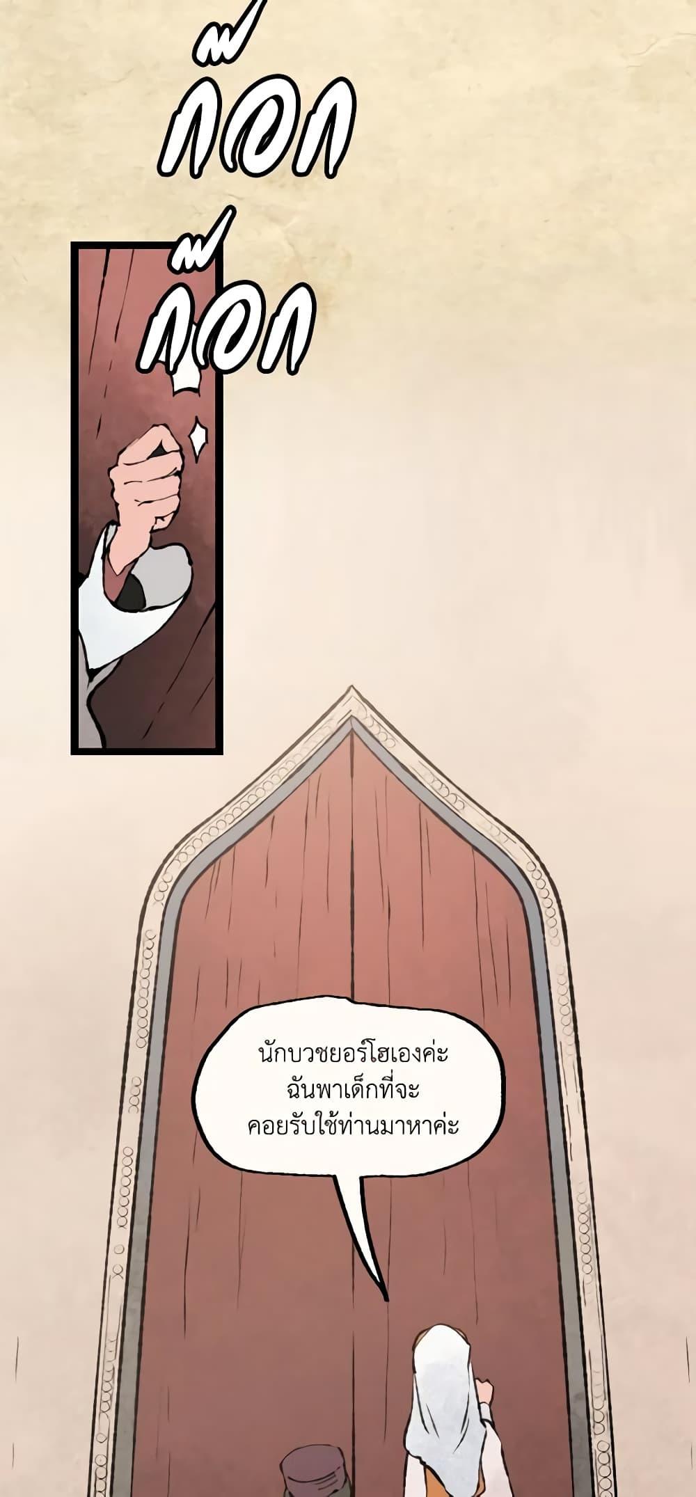 Manga-lc-com อ่านมังงะ อ่านการ์ตูน ออนไลน์ ฟรี Wait Where the Shooting Star Falls ตอนที่ 1 2 3 4 5 6 7 8 9 10 11 12 13 14 ฟรี ไม่มีโฆษณา Manga-lc - อ่าน มังงะ อ่าน การ์ตูน ออนไลน์ อ่านมังงะ ฟรี