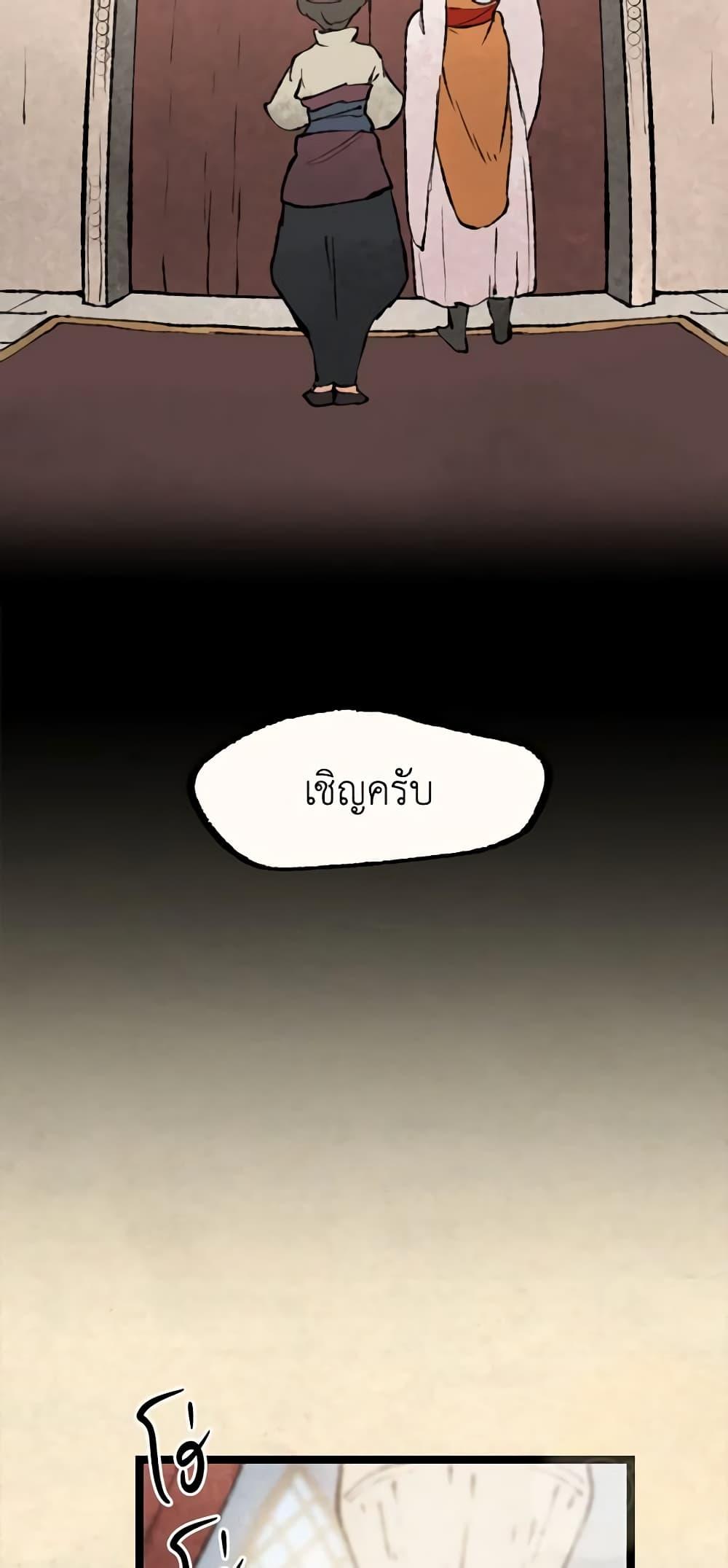 Manga-lc-com อ่านมังงะ อ่านการ์ตูน ออนไลน์ ฟรี Wait Where the Shooting Star Falls ตอนที่ 1 2 3 4 5 6 7 8 9 10 11 12 13 14 ฟรี ไม่มีโฆษณา Manga-lc - อ่าน มังงะ อ่าน การ์ตูน ออนไลน์ อ่านมังงะ ฟรี