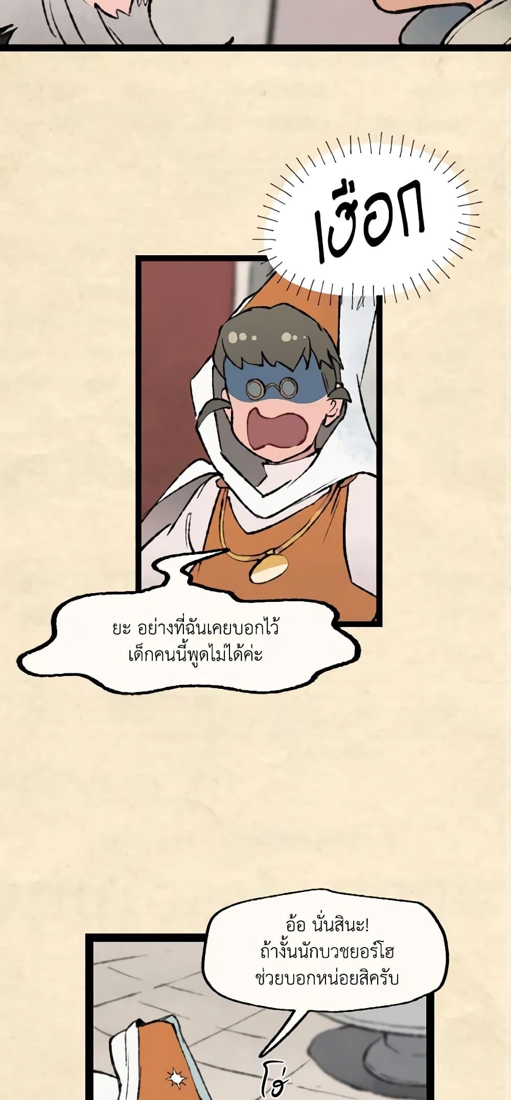 Manga-lc-com อ่านมังงะ อ่านการ์ตูน ออนไลน์ ฟรี Wait Where the Shooting Star Falls ตอนที่ 1 2 3 4 5 6 7 8 9 10 11 12 13 14 ฟรี ไม่มีโฆษณา Manga-lc - อ่าน มังงะ อ่าน การ์ตูน ออนไลน์ อ่านมังงะ ฟรี