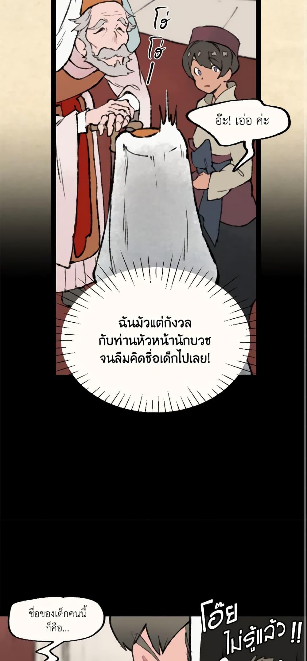 Manga-lc-com อ่านมังงะ อ่านการ์ตูน ออนไลน์ ฟรี Wait Where the Shooting Star Falls ตอนที่ 1 2 3 4 5 6 7 8 9 10 11 12 13 14 ฟรี ไม่มีโฆษณา Manga-lc - อ่าน มังงะ อ่าน การ์ตูน ออนไลน์ อ่านมังงะ ฟรี