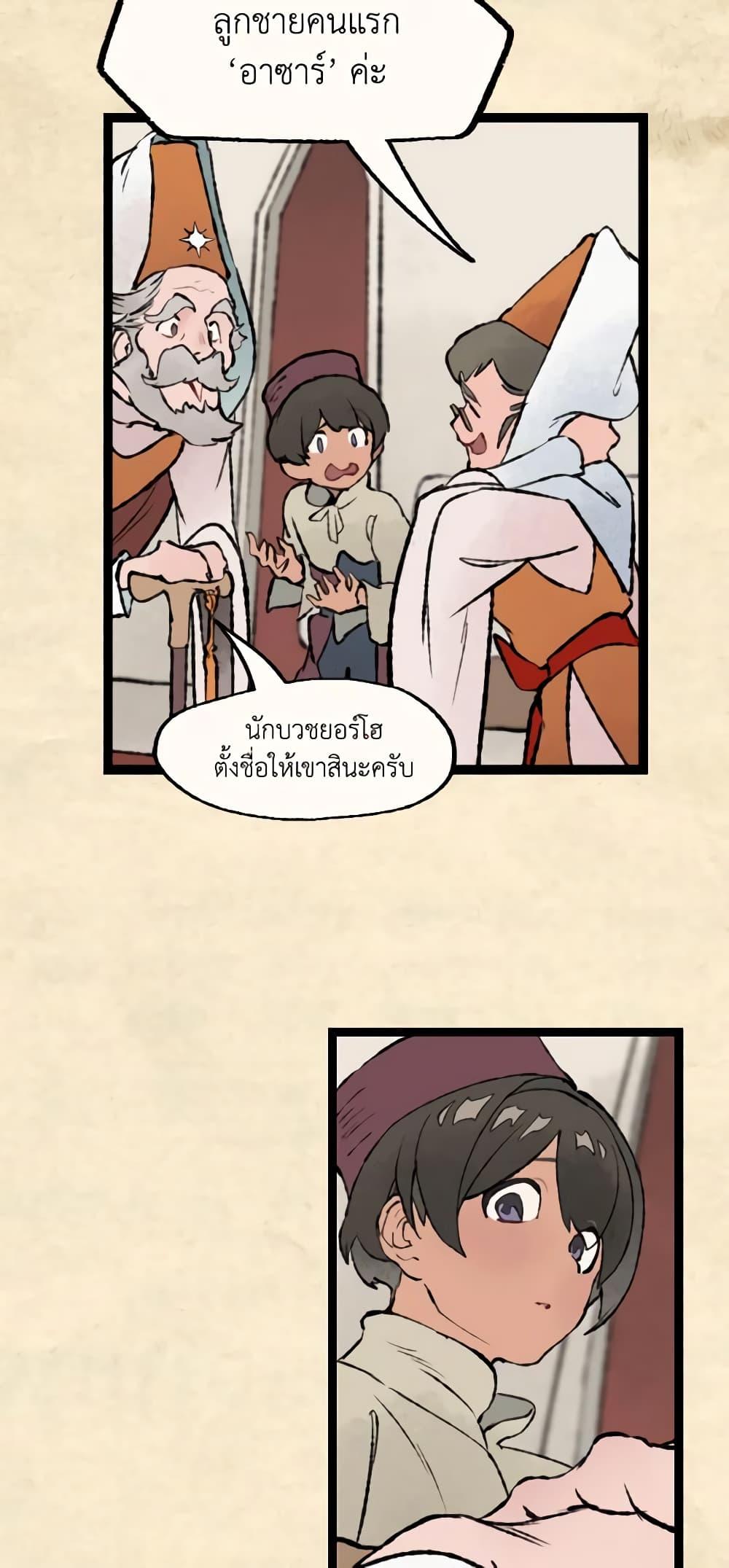 Manga-lc-com อ่านมังงะ อ่านการ์ตูน ออนไลน์ ฟรี Wait Where the Shooting Star Falls ตอนที่ 1 2 3 4 5 6 7 8 9 10 11 12 13 14 ฟรี ไม่มีโฆษณา Manga-lc - อ่าน มังงะ อ่าน การ์ตูน ออนไลน์ อ่านมังงะ ฟรี