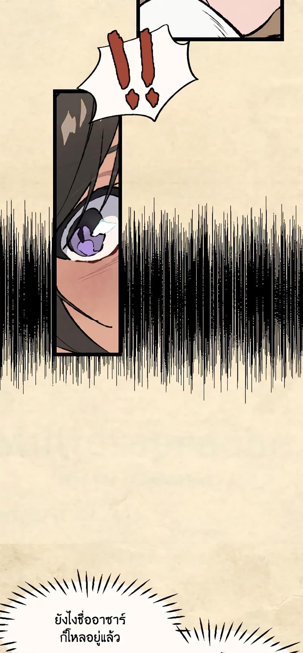 Manga-lc-com อ่านมังงะ อ่านการ์ตูน ออนไลน์ ฟรี Wait Where the Shooting Star Falls ตอนที่ 1 2 3 4 5 6 7 8 9 10 11 12 13 14 ฟรี ไม่มีโฆษณา Manga-lc - อ่าน มังงะ อ่าน การ์ตูน ออนไลน์ อ่านมังงะ ฟรี