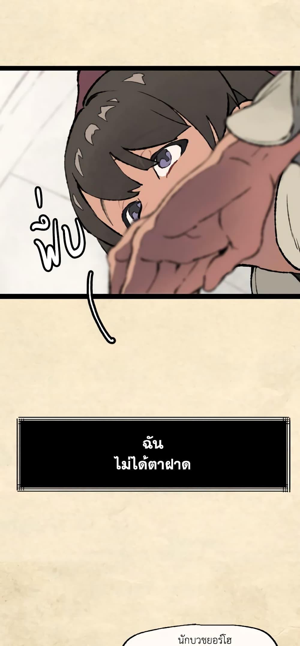 Manga-lc-com อ่านมังงะ อ่านการ์ตูน ออนไลน์ ฟรี Wait Where the Shooting Star Falls ตอนที่ 1 2 3 4 5 6 7 8 9 10 11 12 13 14 ฟรี ไม่มีโฆษณา Manga-lc - อ่าน มังงะ อ่าน การ์ตูน ออนไลน์ อ่านมังงะ ฟรี