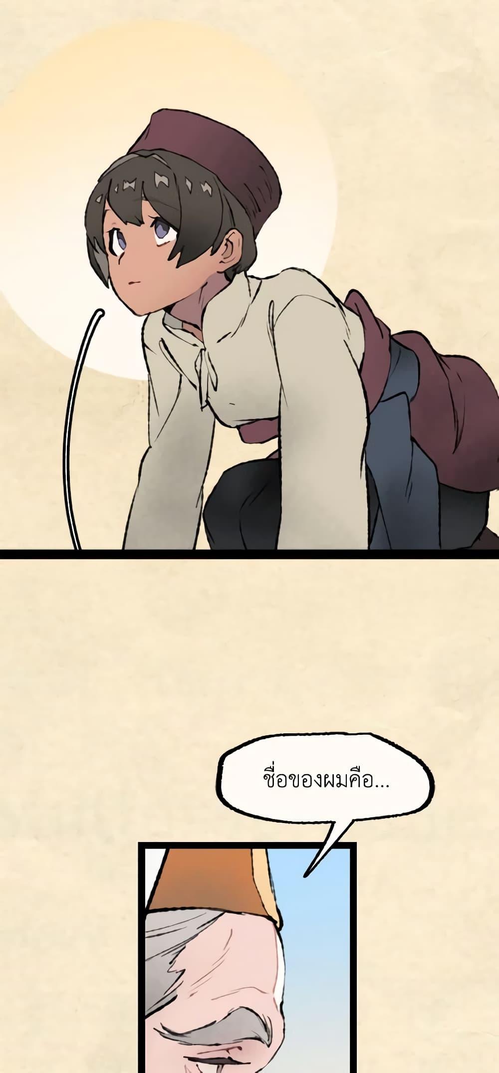 Manga-lc-com อ่านมังงะ อ่านการ์ตูน ออนไลน์ ฟรี Wait Where the Shooting Star Falls ตอนที่ 1 2 3 4 5 6 7 8 9 10 11 12 13 14 ฟรี ไม่มีโฆษณา Manga-lc - อ่าน มังงะ อ่าน การ์ตูน ออนไลน์ อ่านมังงะ ฟรี