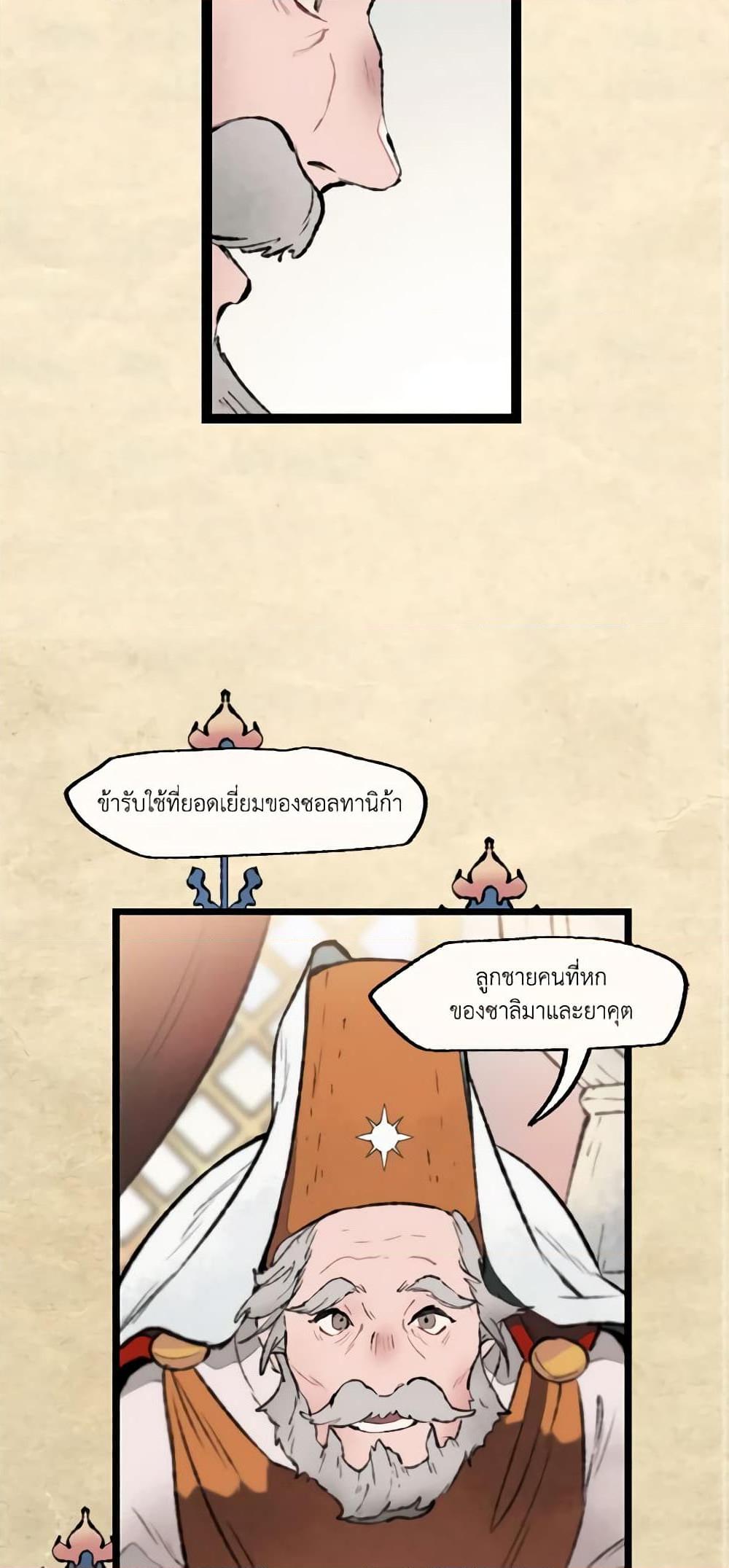 Manga-lc-com อ่านมังงะ อ่านการ์ตูน ออนไลน์ ฟรี Wait Where the Shooting Star Falls ตอนที่ 1 2 3 4 5 6 7 8 9 10 11 12 13 14 ฟรี ไม่มีโฆษณา Manga-lc - อ่าน มังงะ อ่าน การ์ตูน ออนไลน์ อ่านมังงะ ฟรี