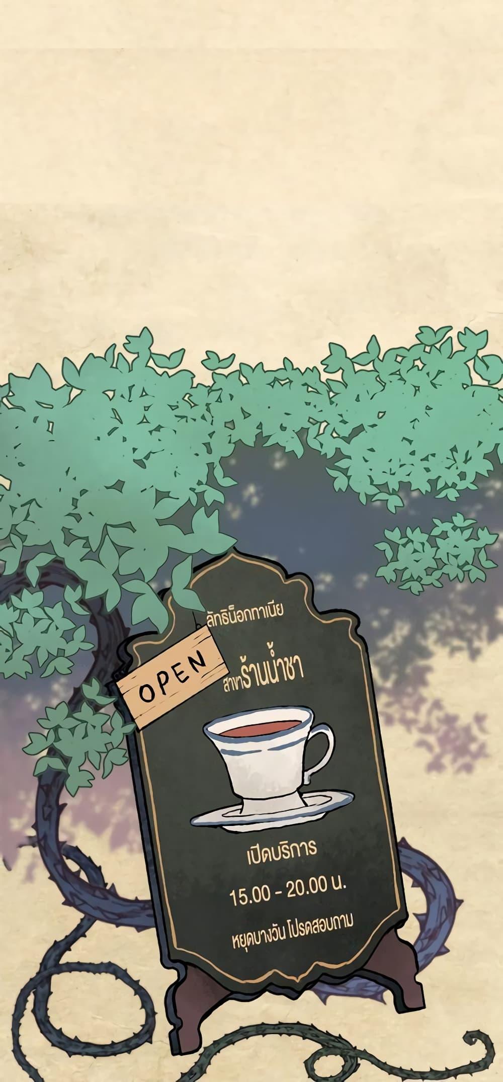 Manga-lc-com อ่านมังงะ อ่านการ์ตูน ออนไลน์ ฟรี Wait Where the Shooting Star Falls ตอนที่ 1 2 3 4 5 6 7 8 9 10 11 12 13 14 ฟรี ไม่มีโฆษณา Manga-lc - อ่าน มังงะ อ่าน การ์ตูน ออนไลน์ อ่านมังงะ ฟรี